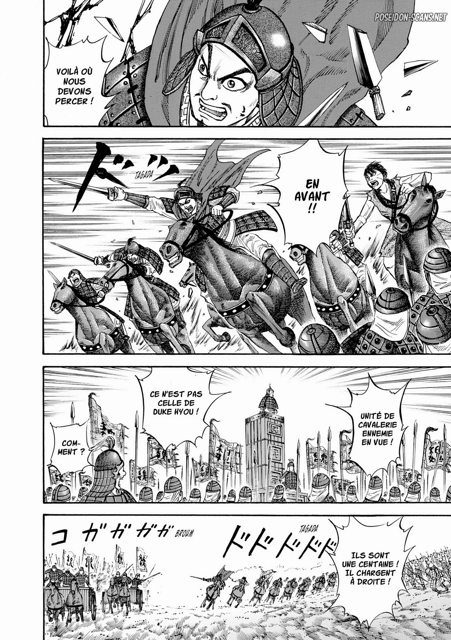 Chapter Image 667