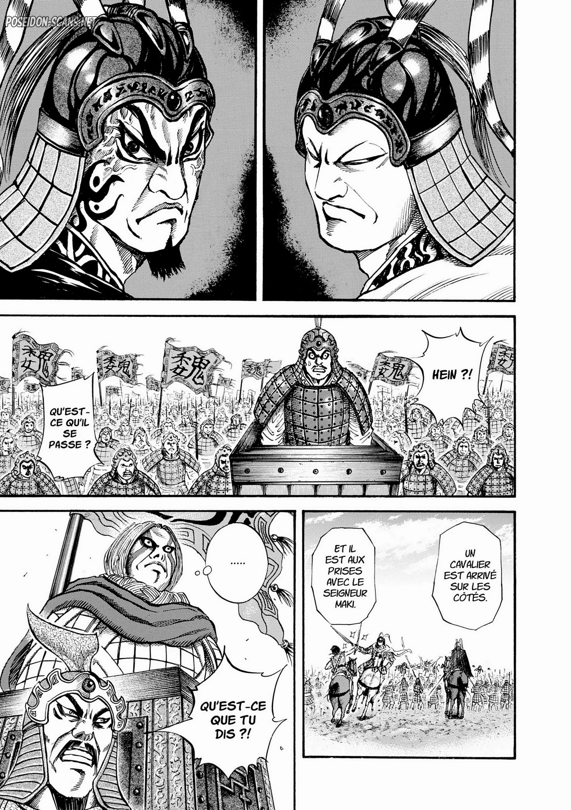 Chapter Image 223