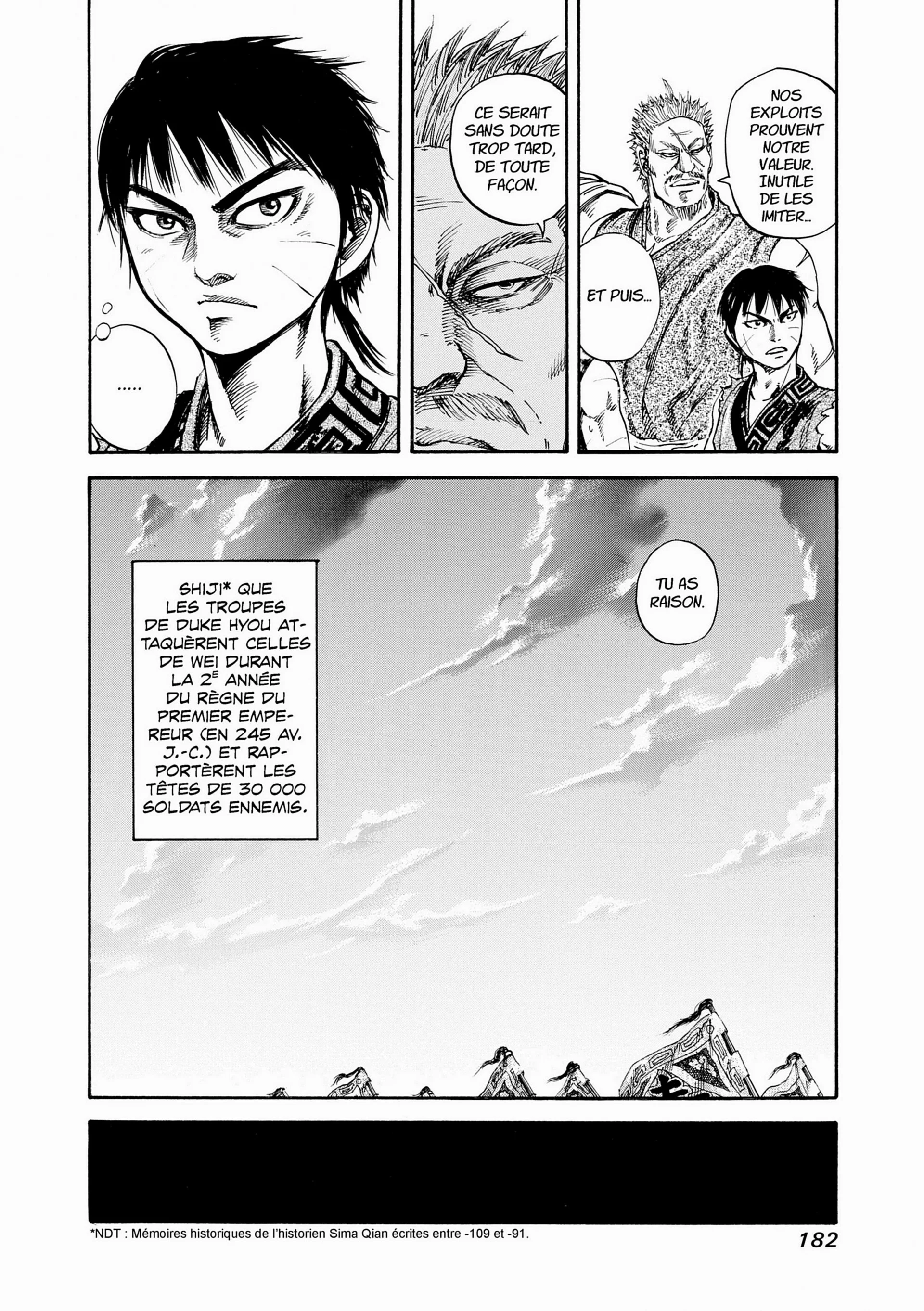 Chapter Image 408
