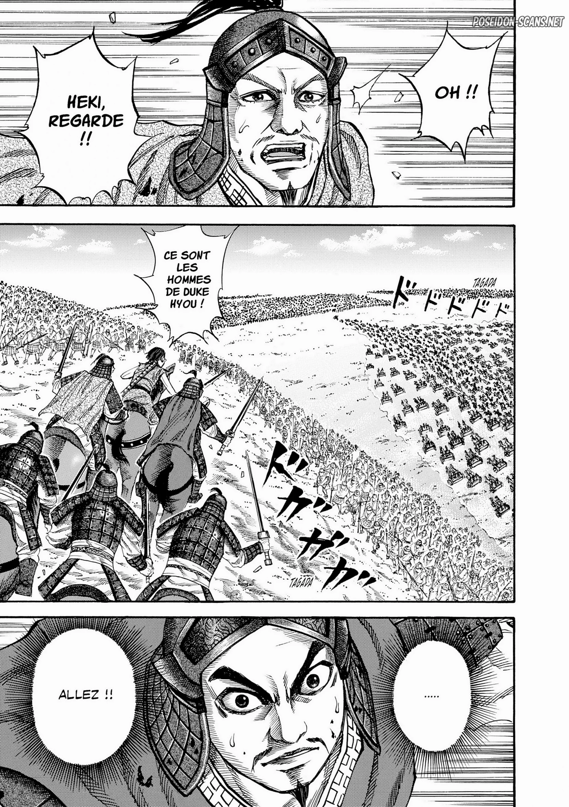 Chapter Image 556