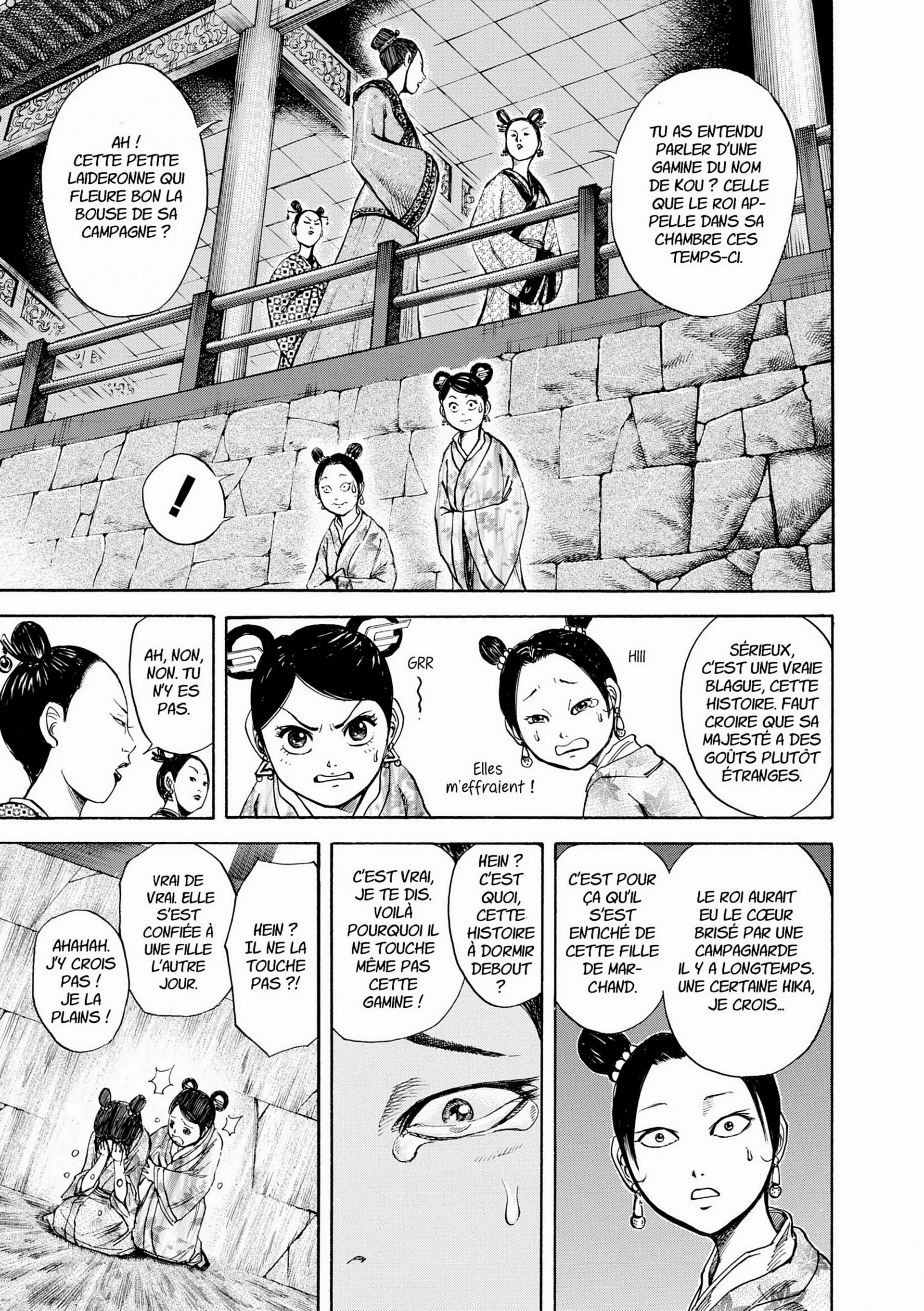 Chapter Image 38