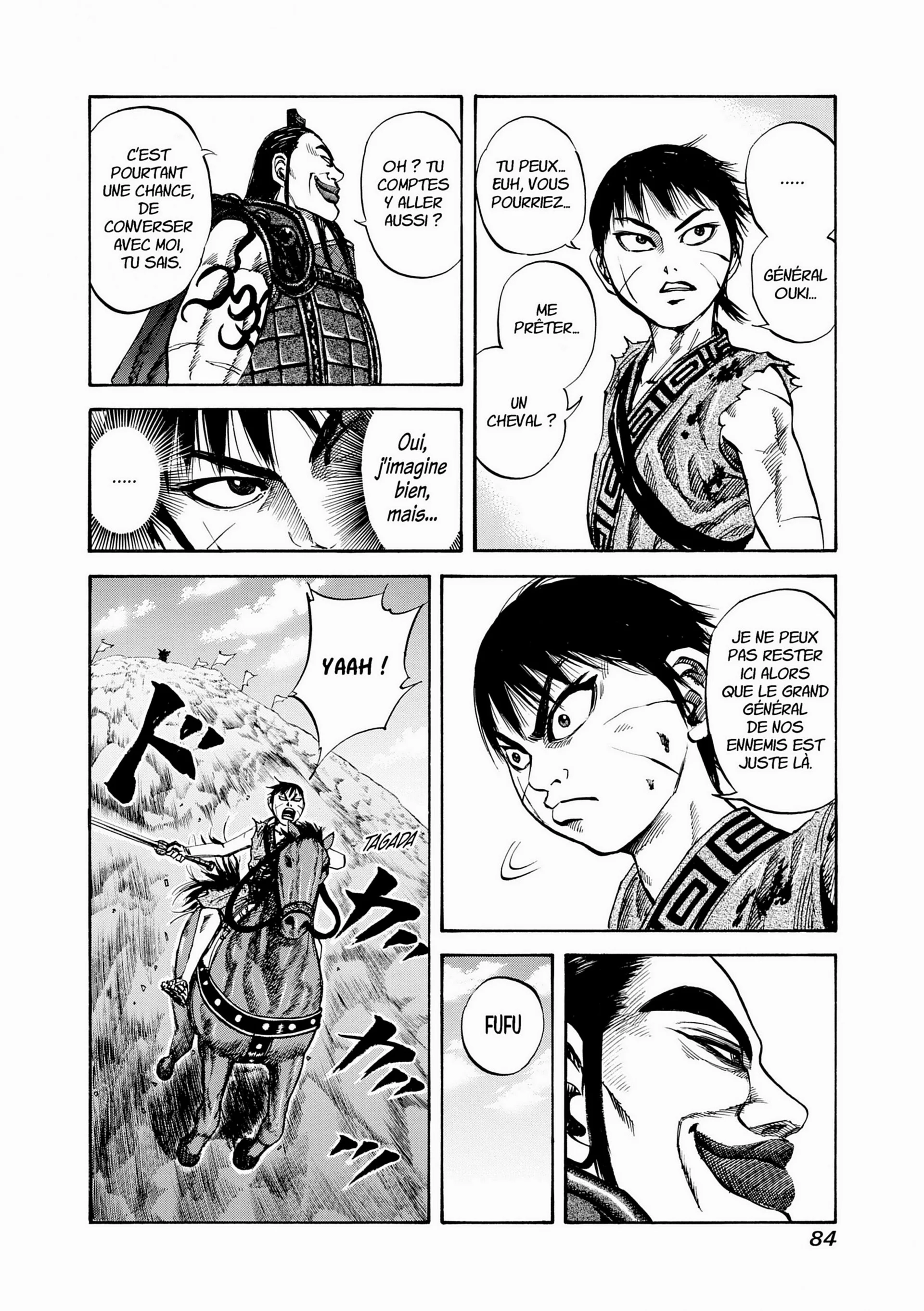 Chapter Image 963