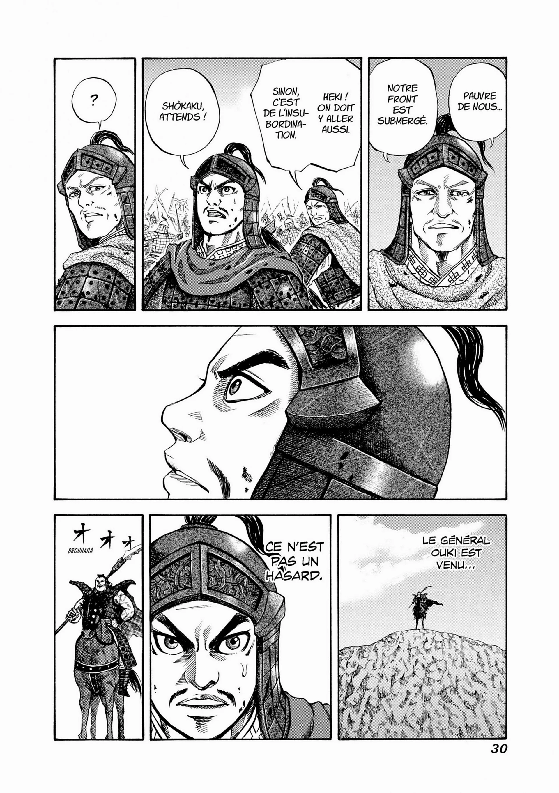 Chapter Image 38