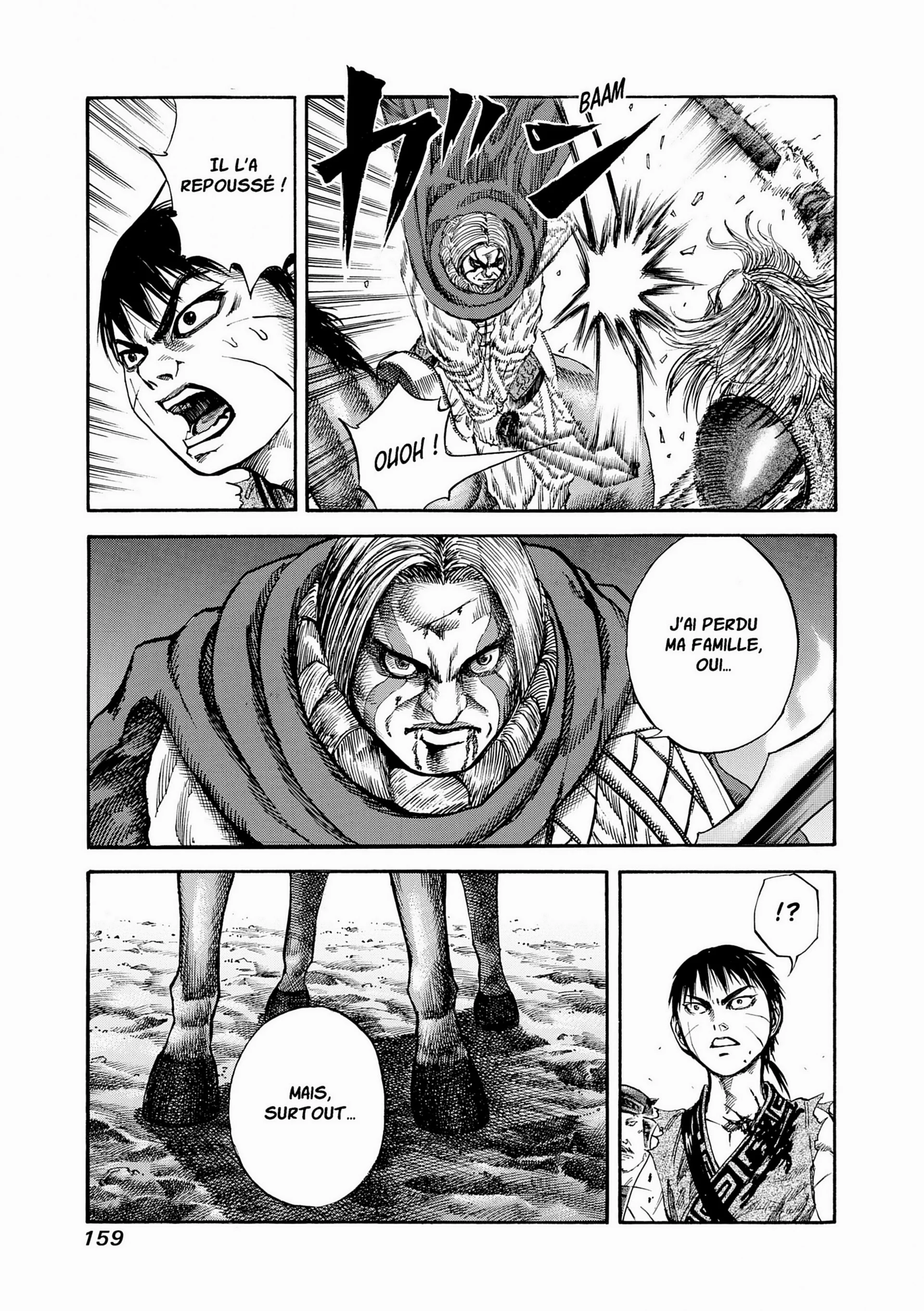 Chapter Image 630