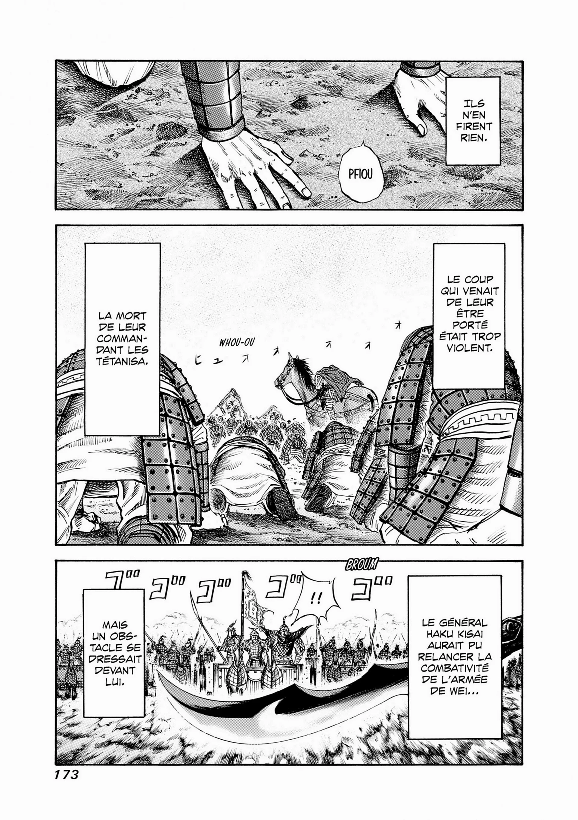 Chapter Image 75