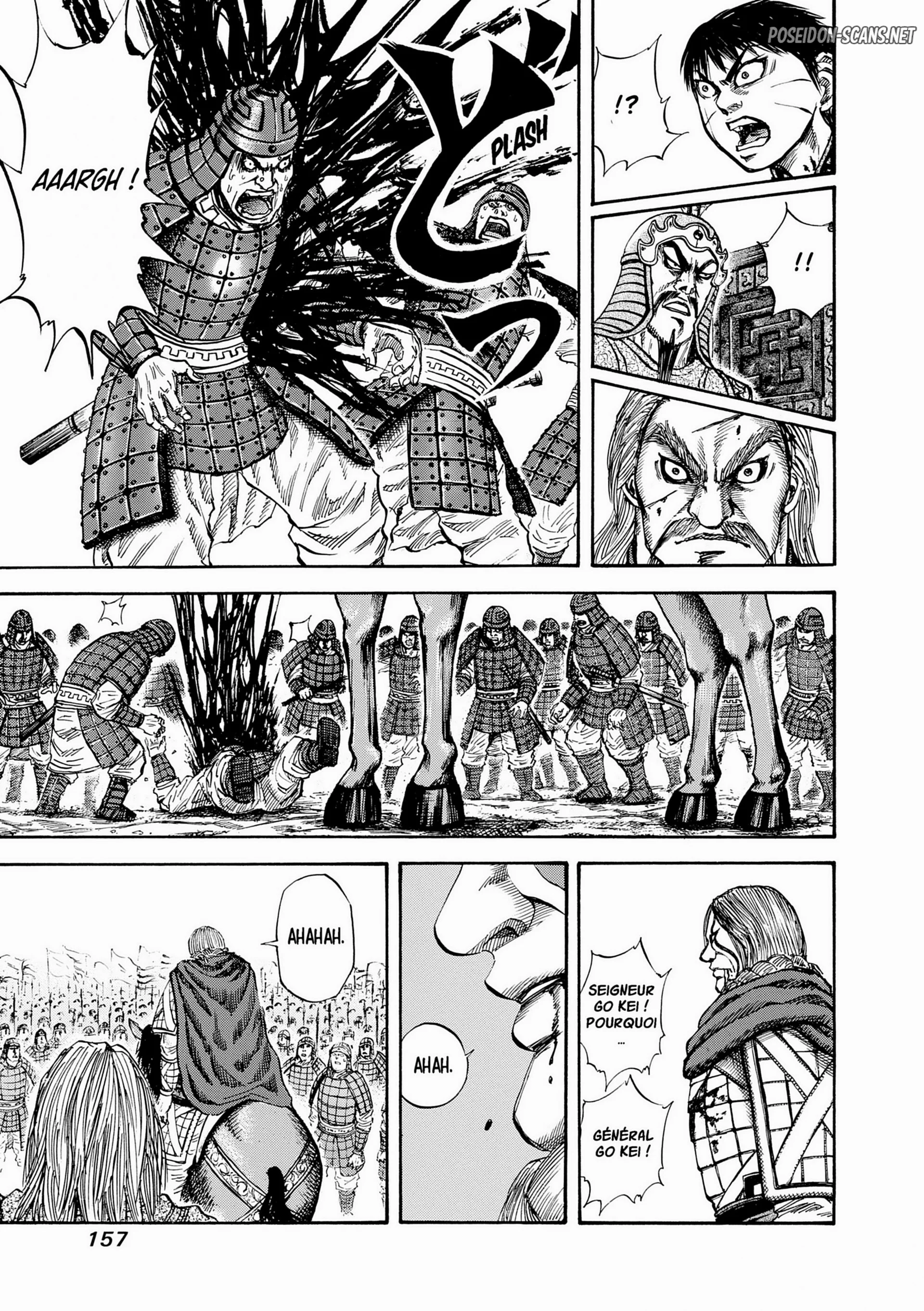 Chapter Image 556