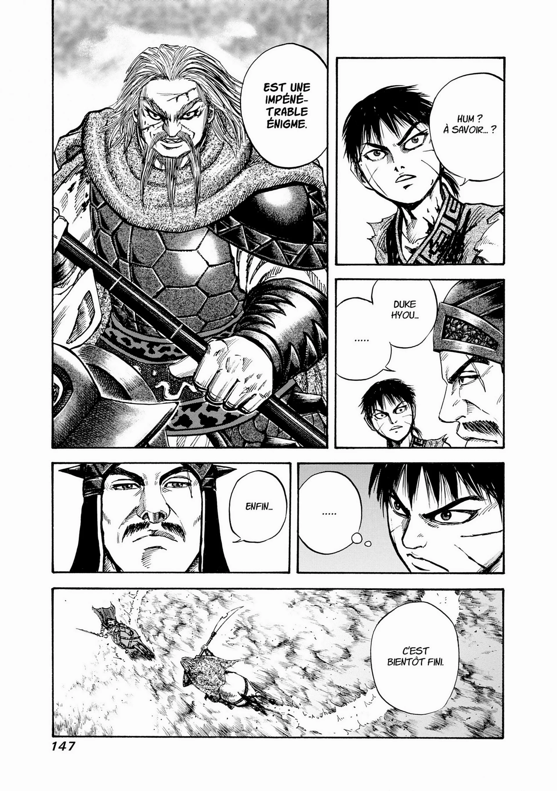 Chapter Image 186