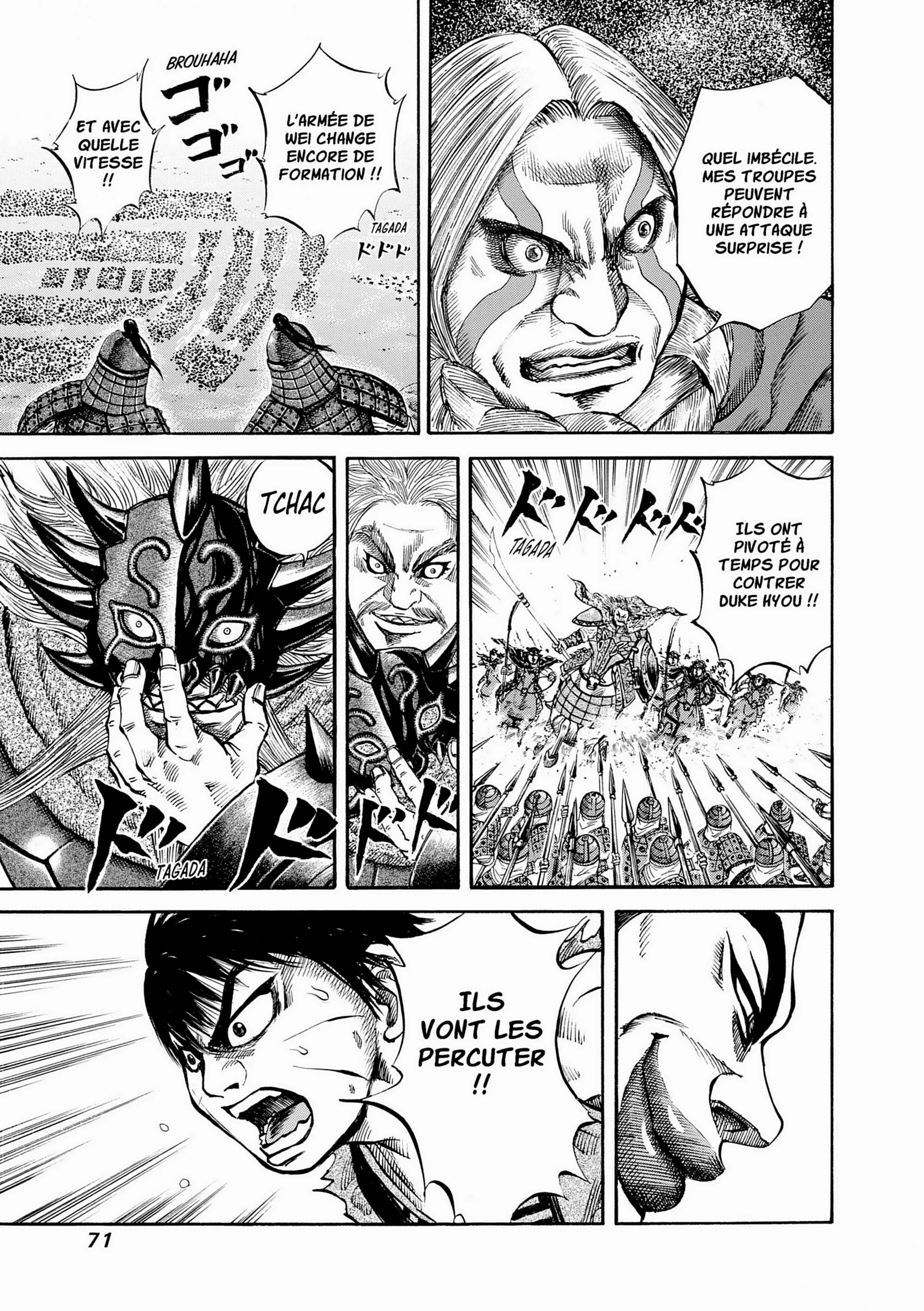 Chapter Image 519