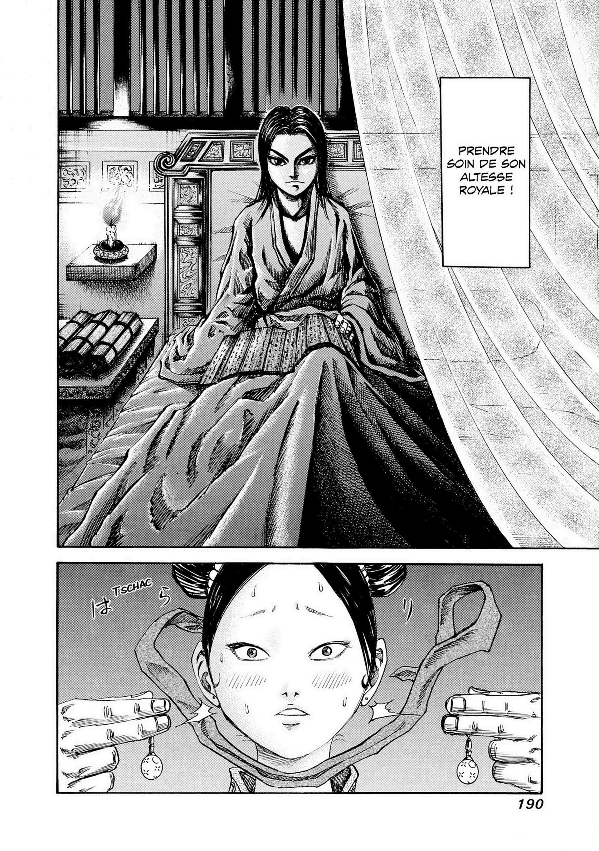 Chapter Image 704