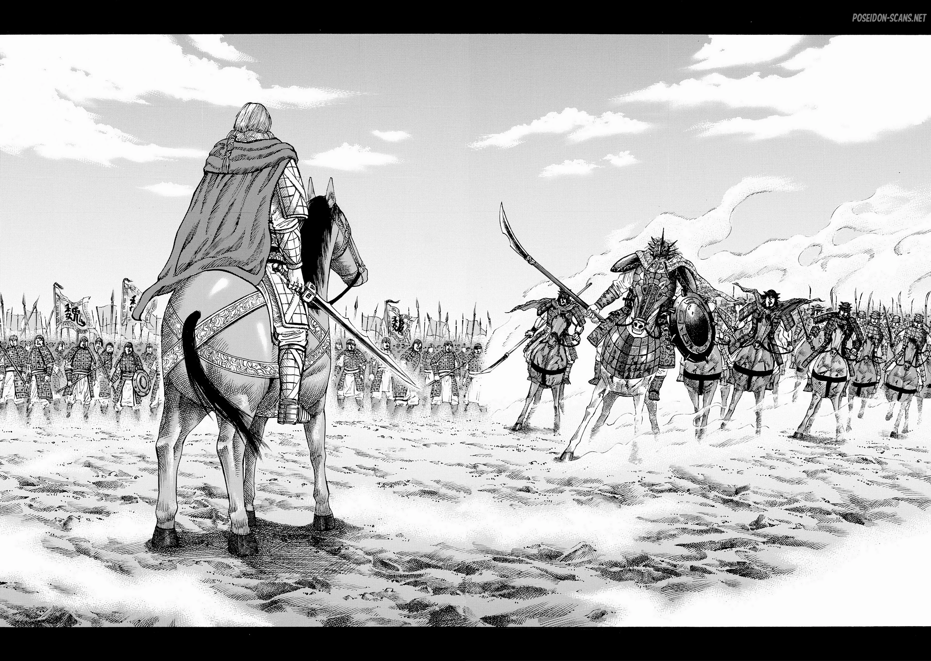 Chapter Image 556