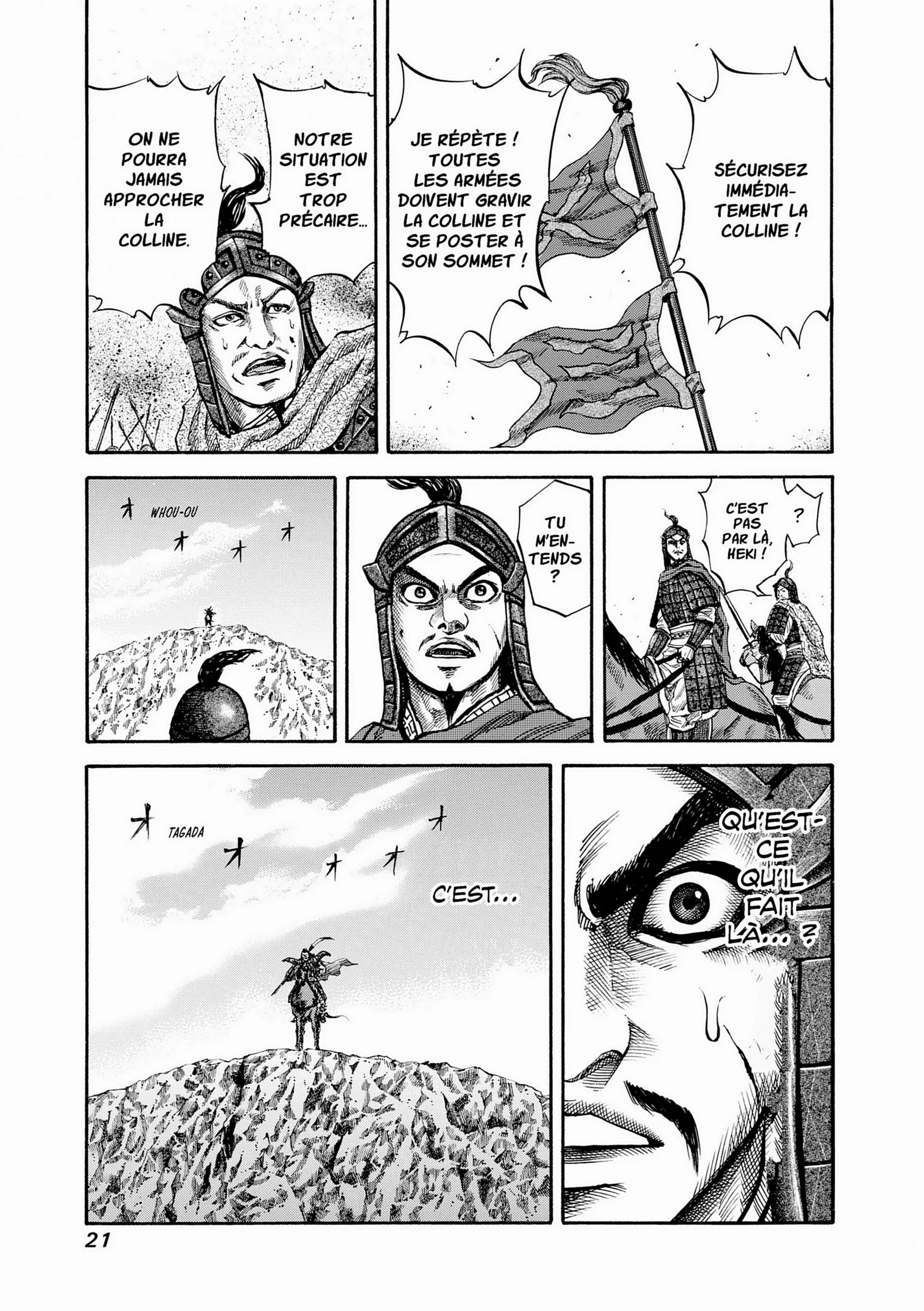 Chapter Image 704
