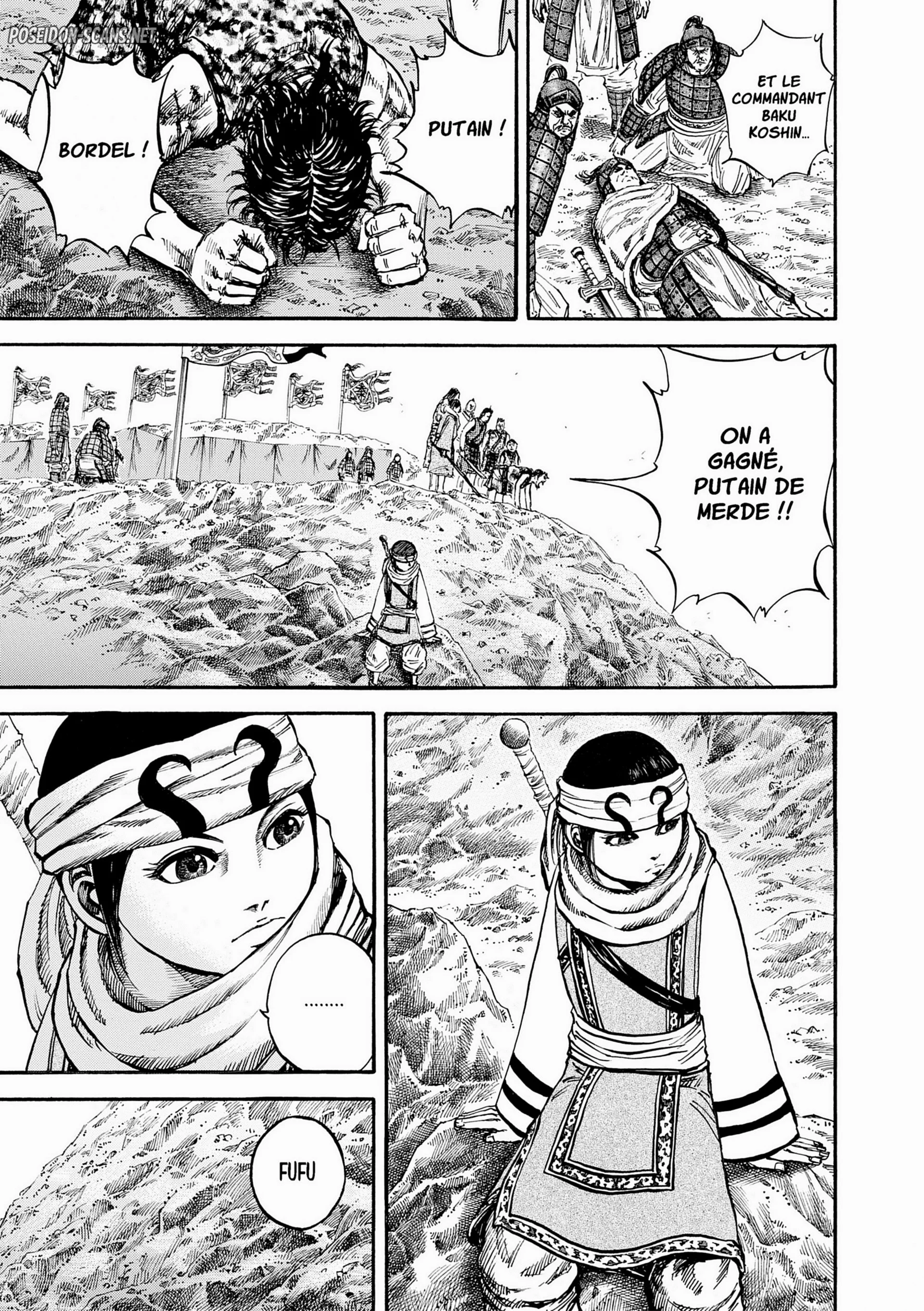 Chapter Image 223