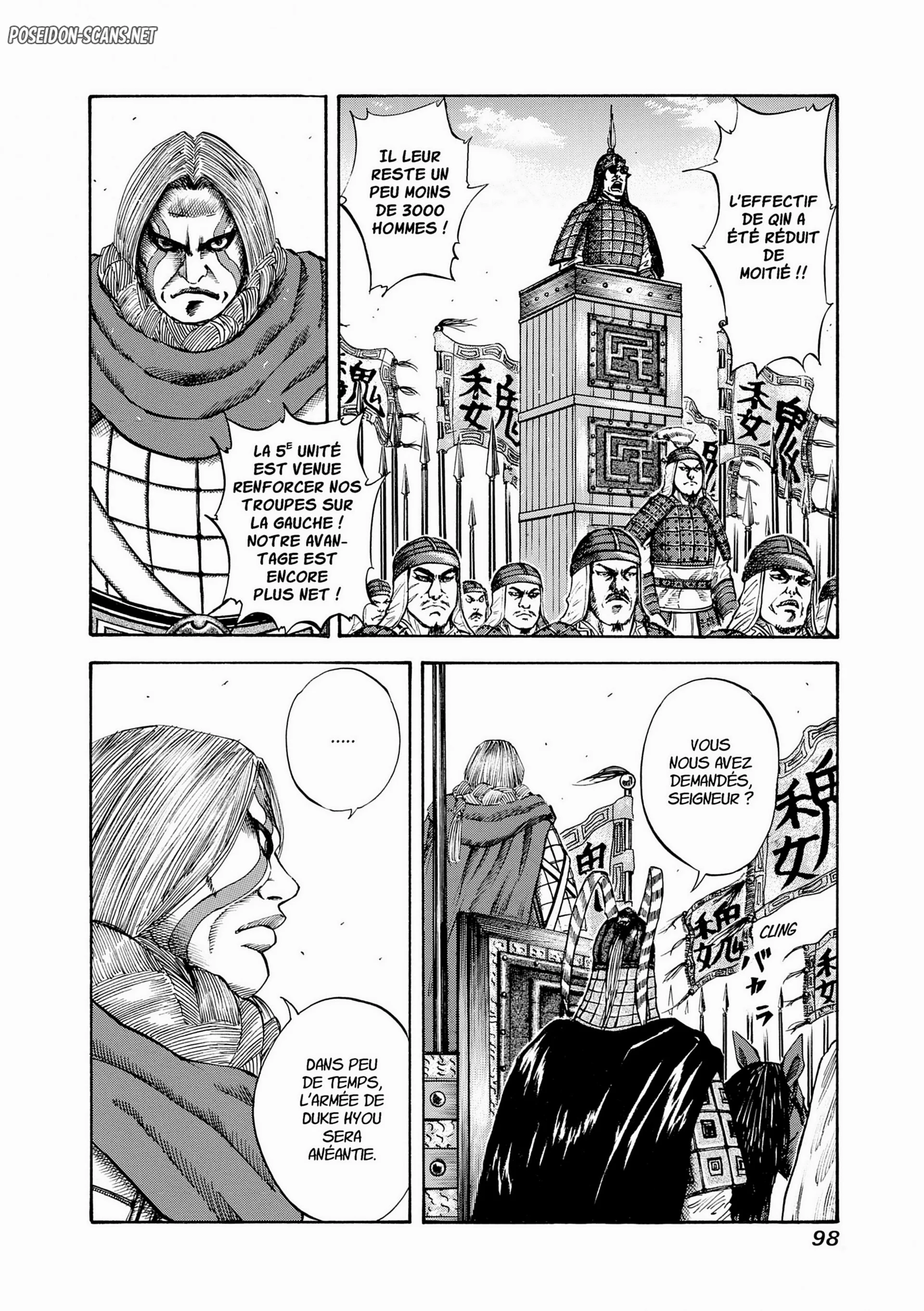 Chapter Image 445