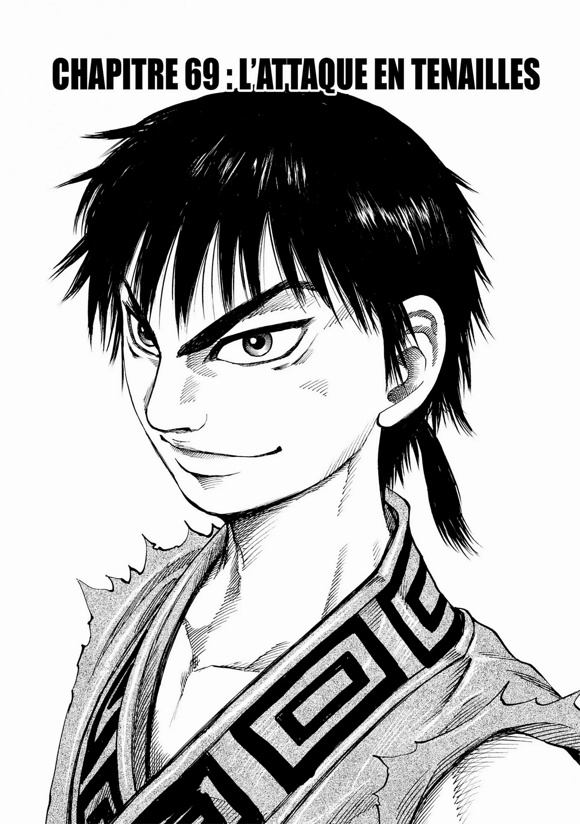 Chapter Image 371