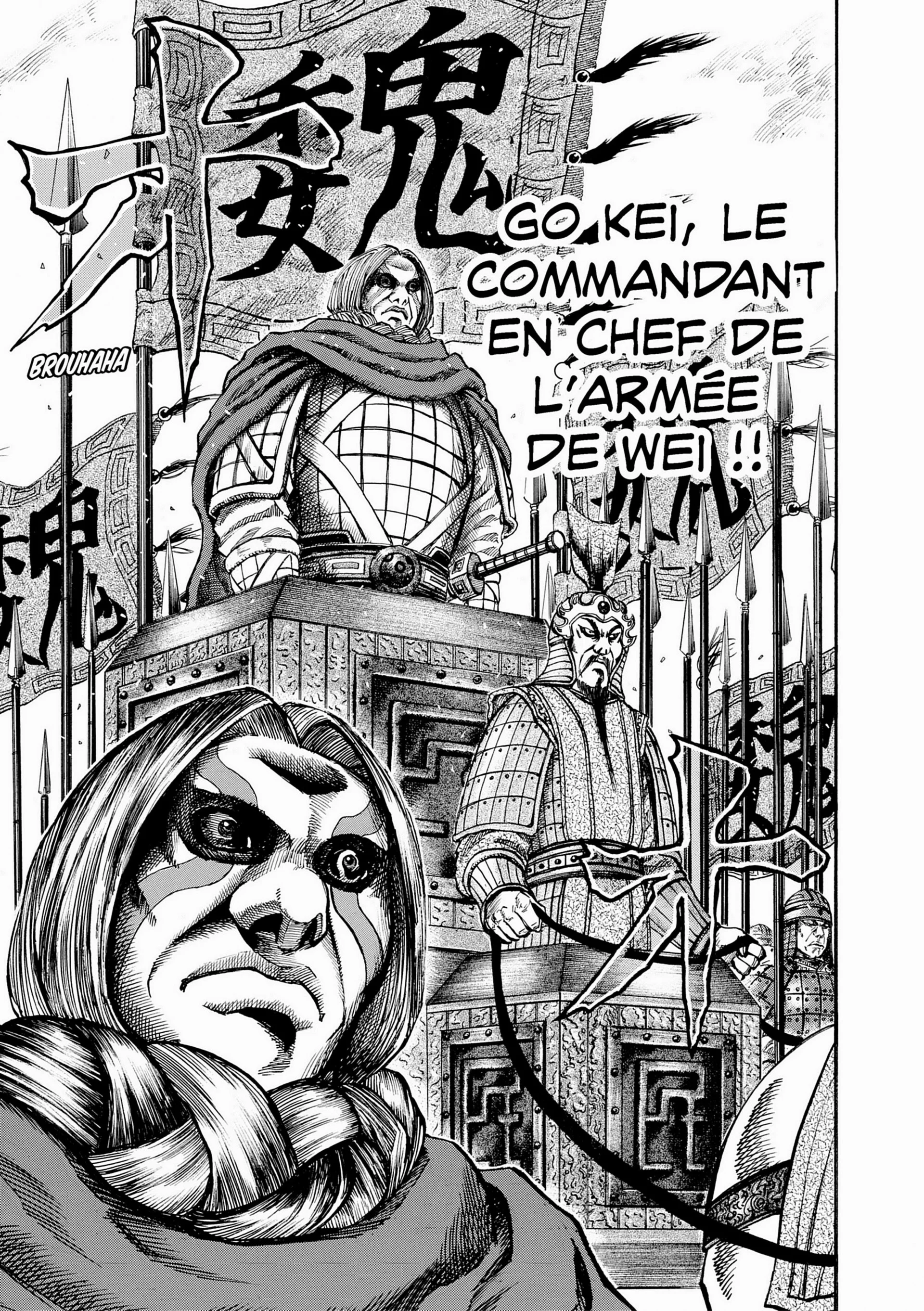 Chapter Image 630