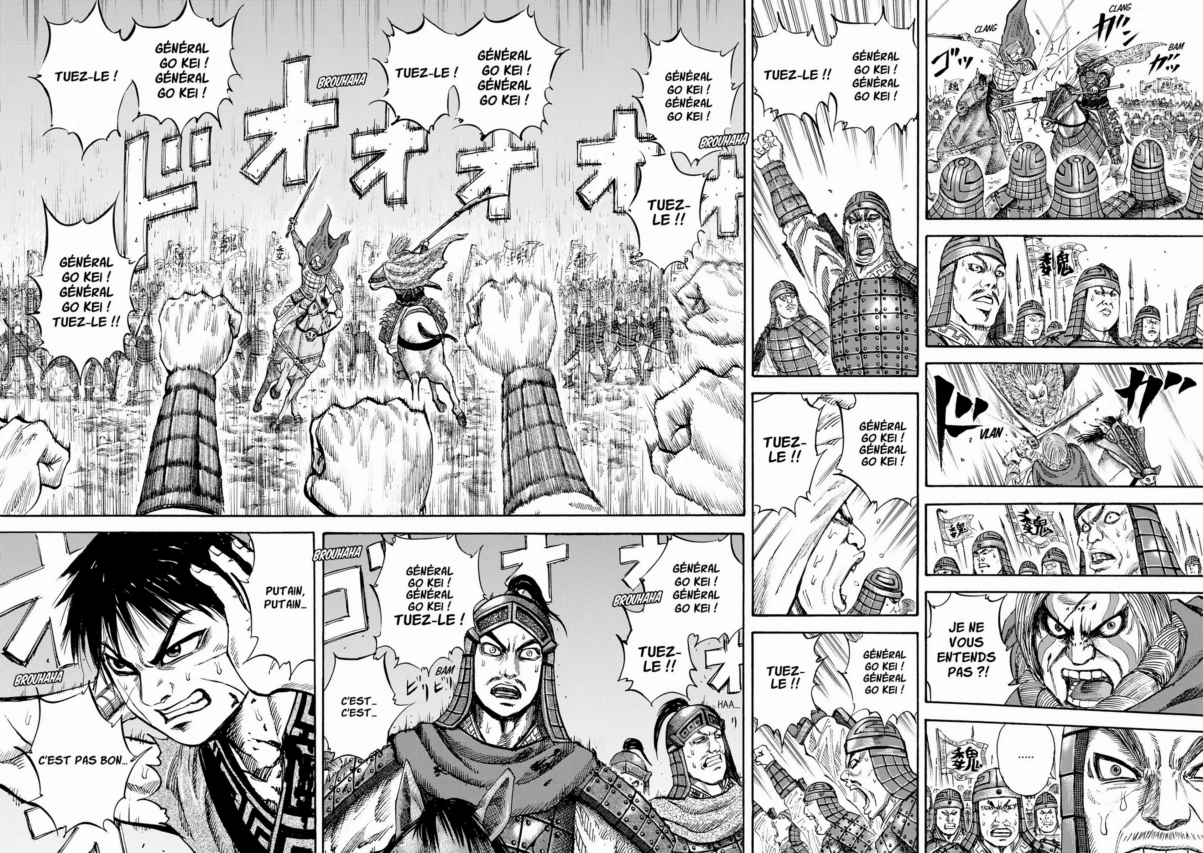 Chapter Image 963
