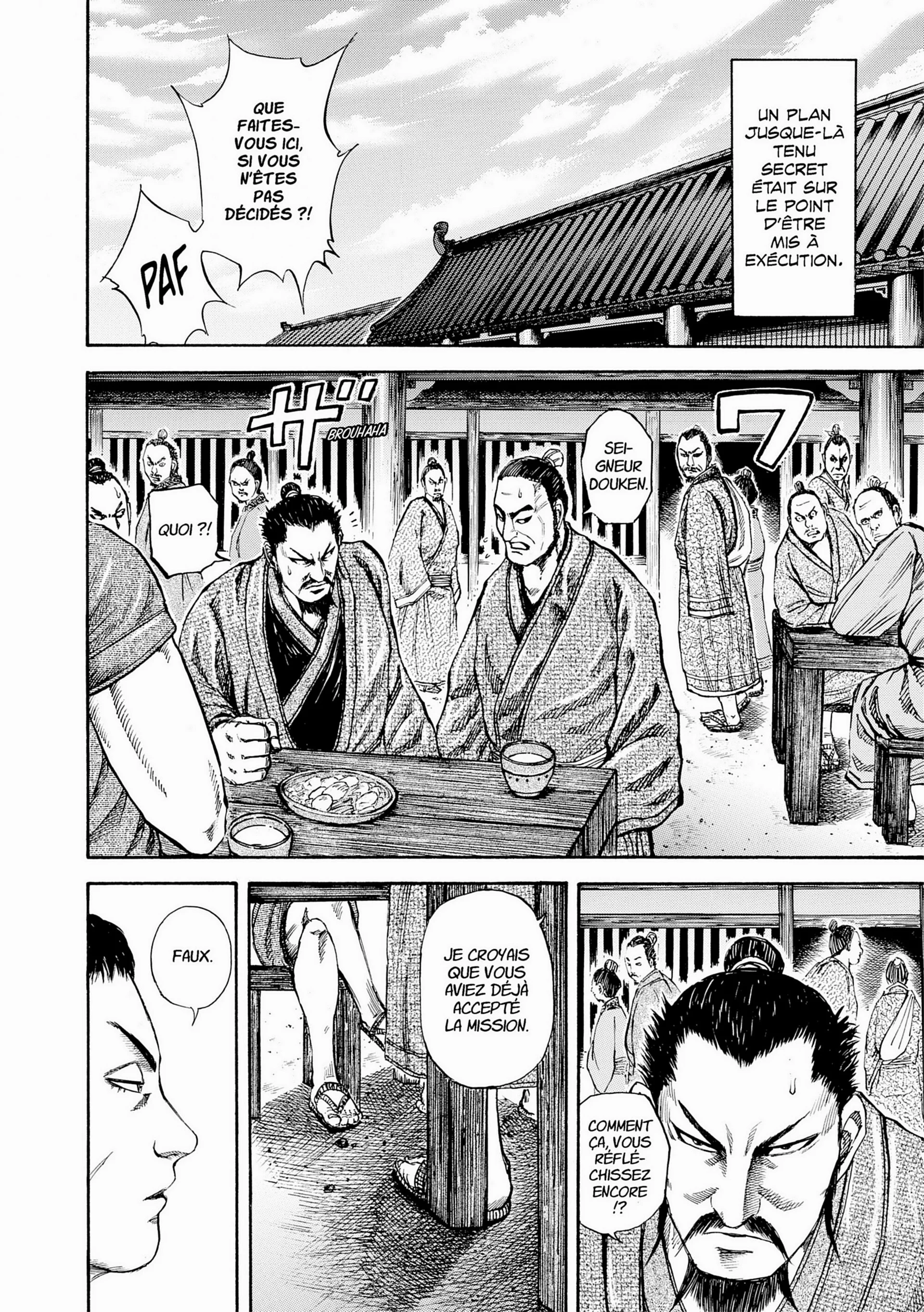 Chapter Image 482