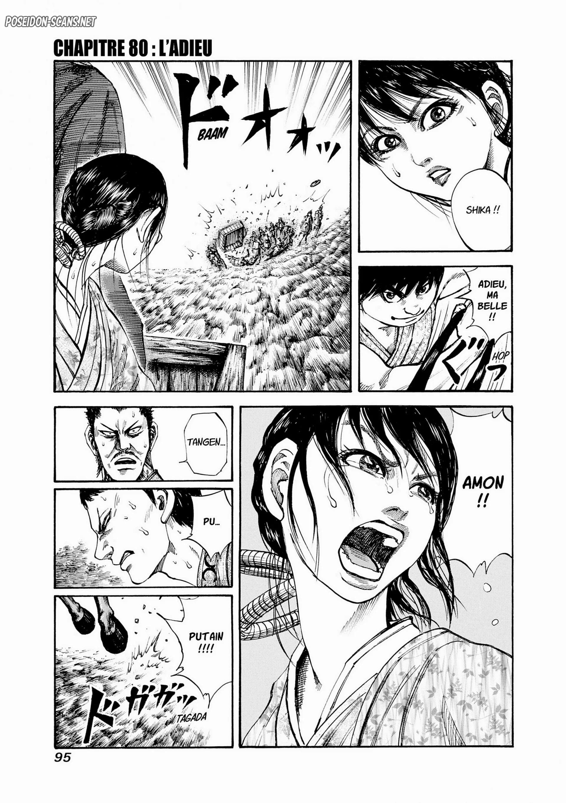 Chapter Image 445