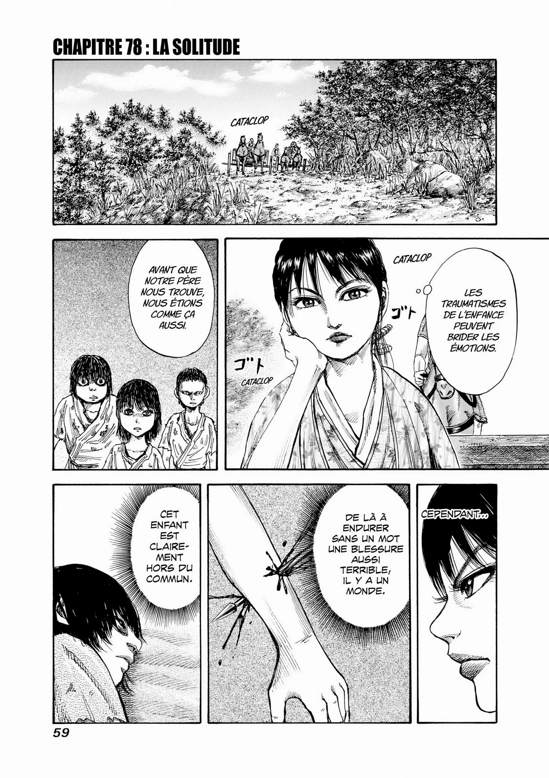 Chapter Image 149