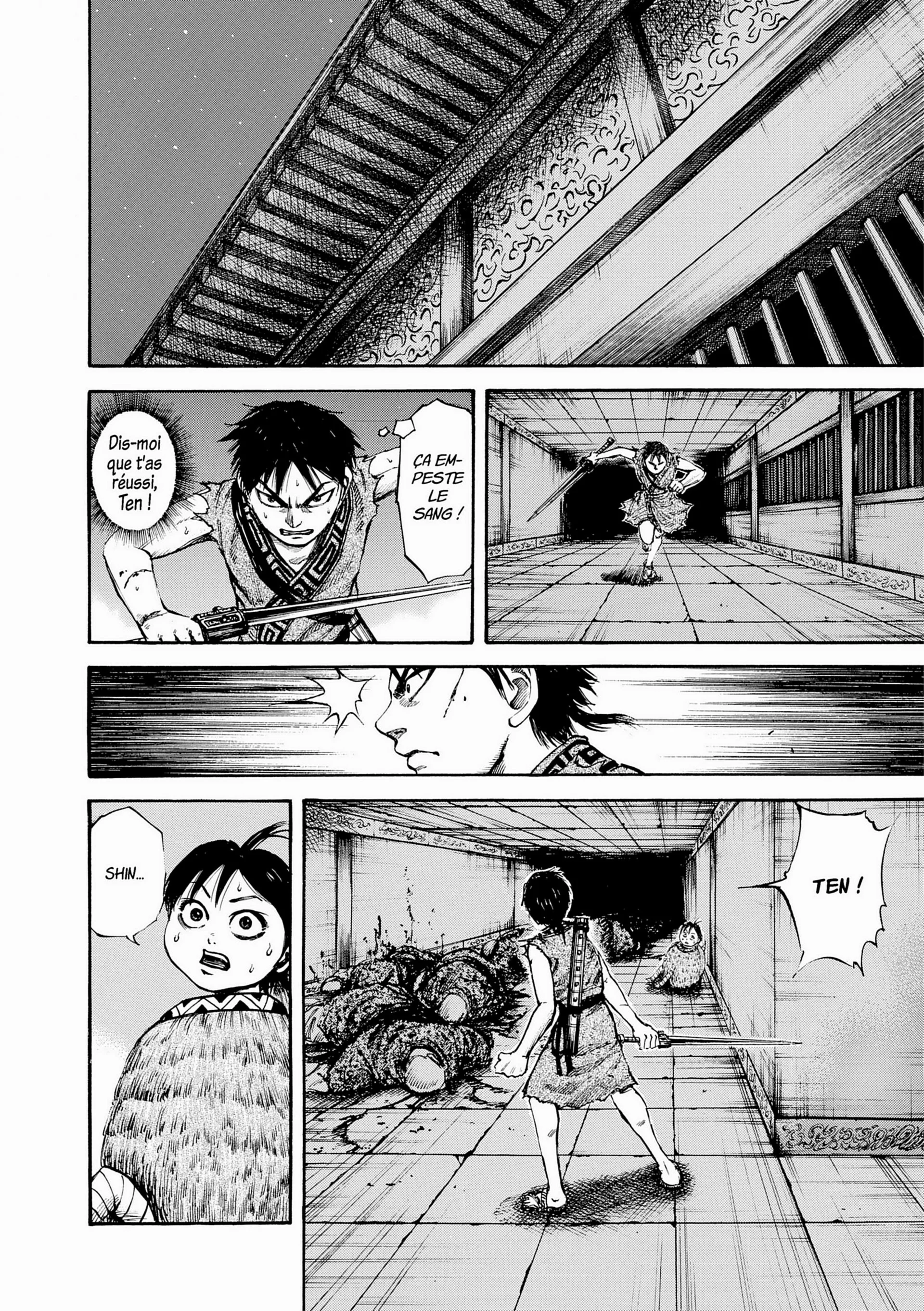 Chapter Image 297