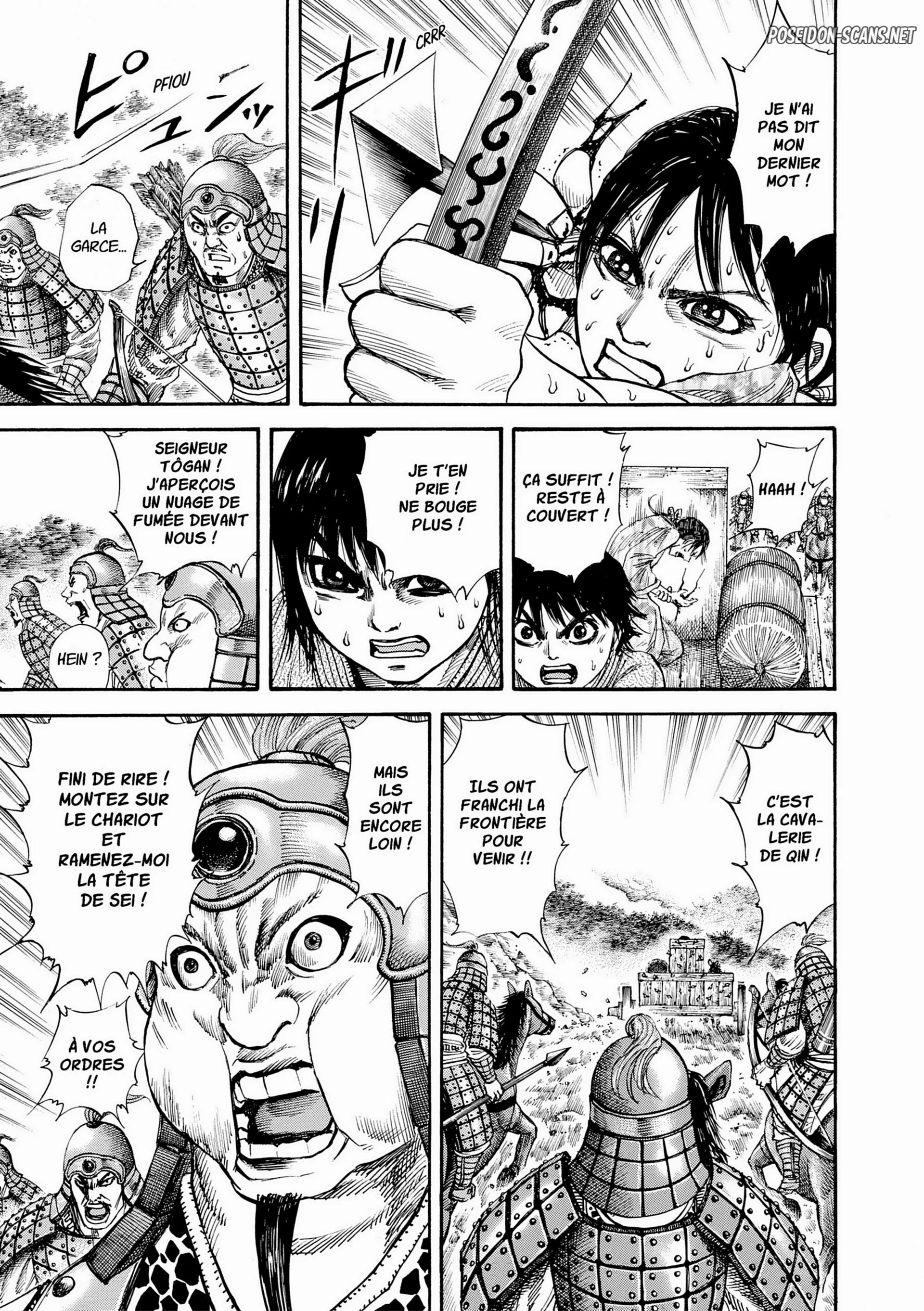 Chapter Image 334
