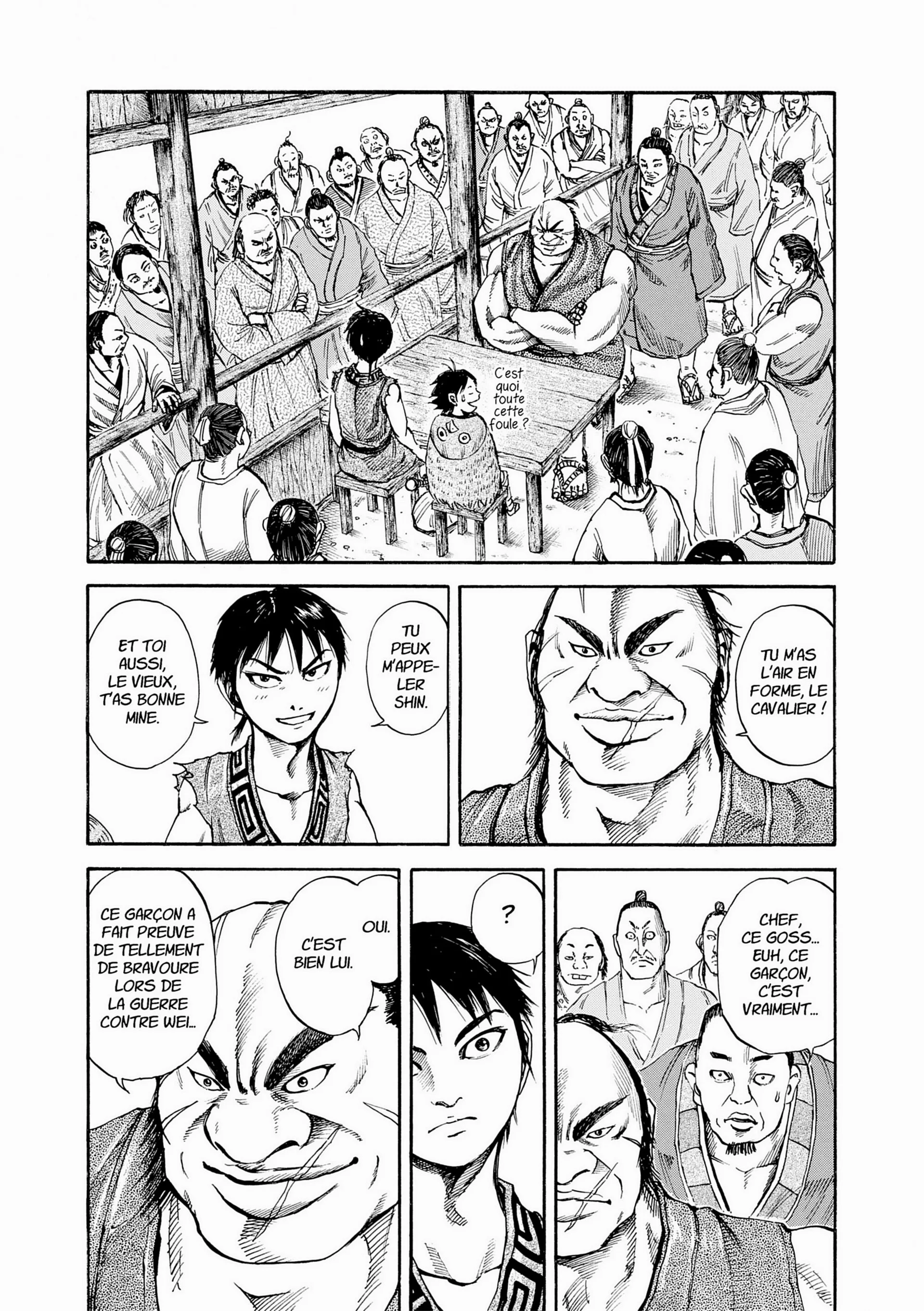 Chapter Image 186