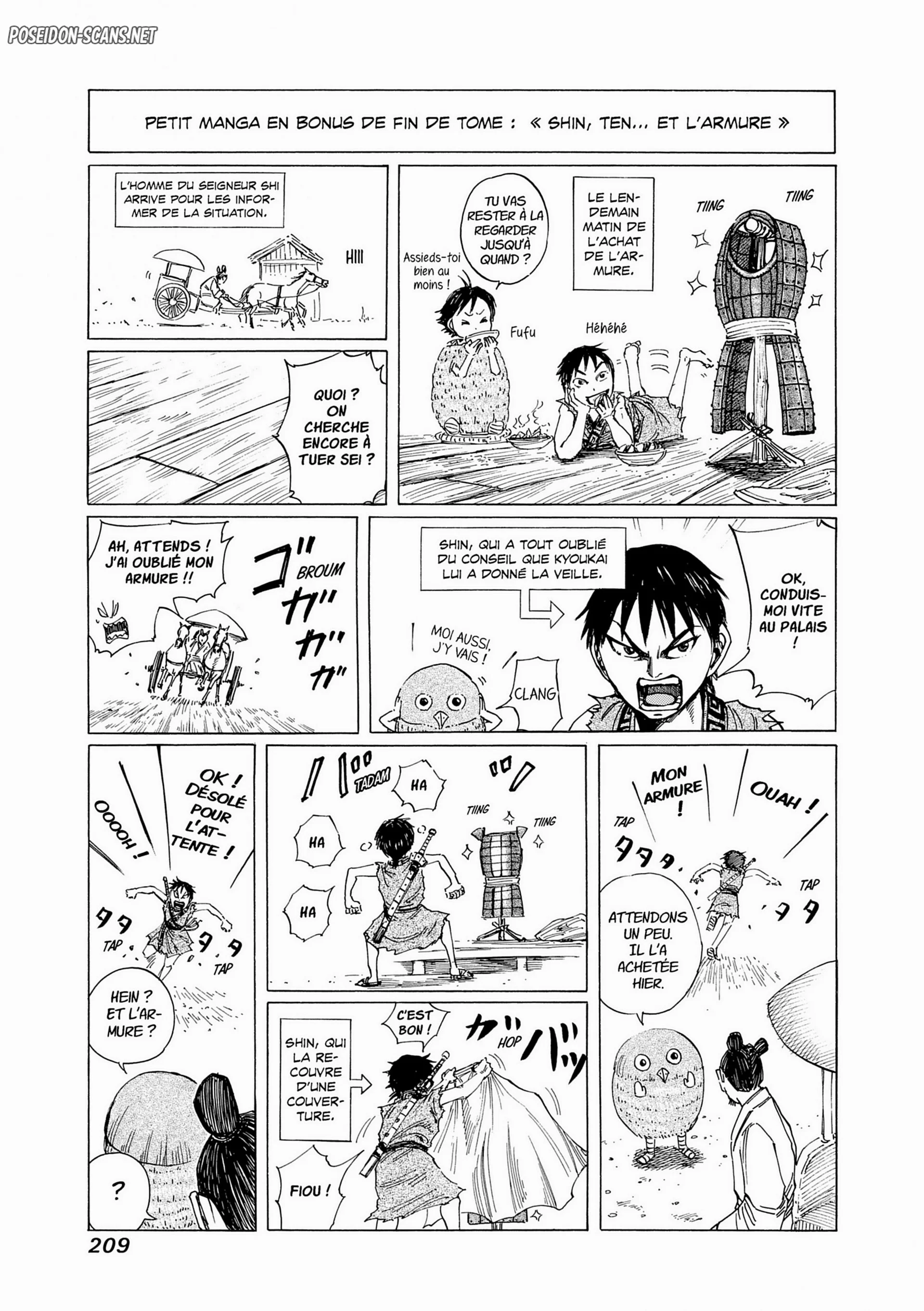 Chapter Image 556