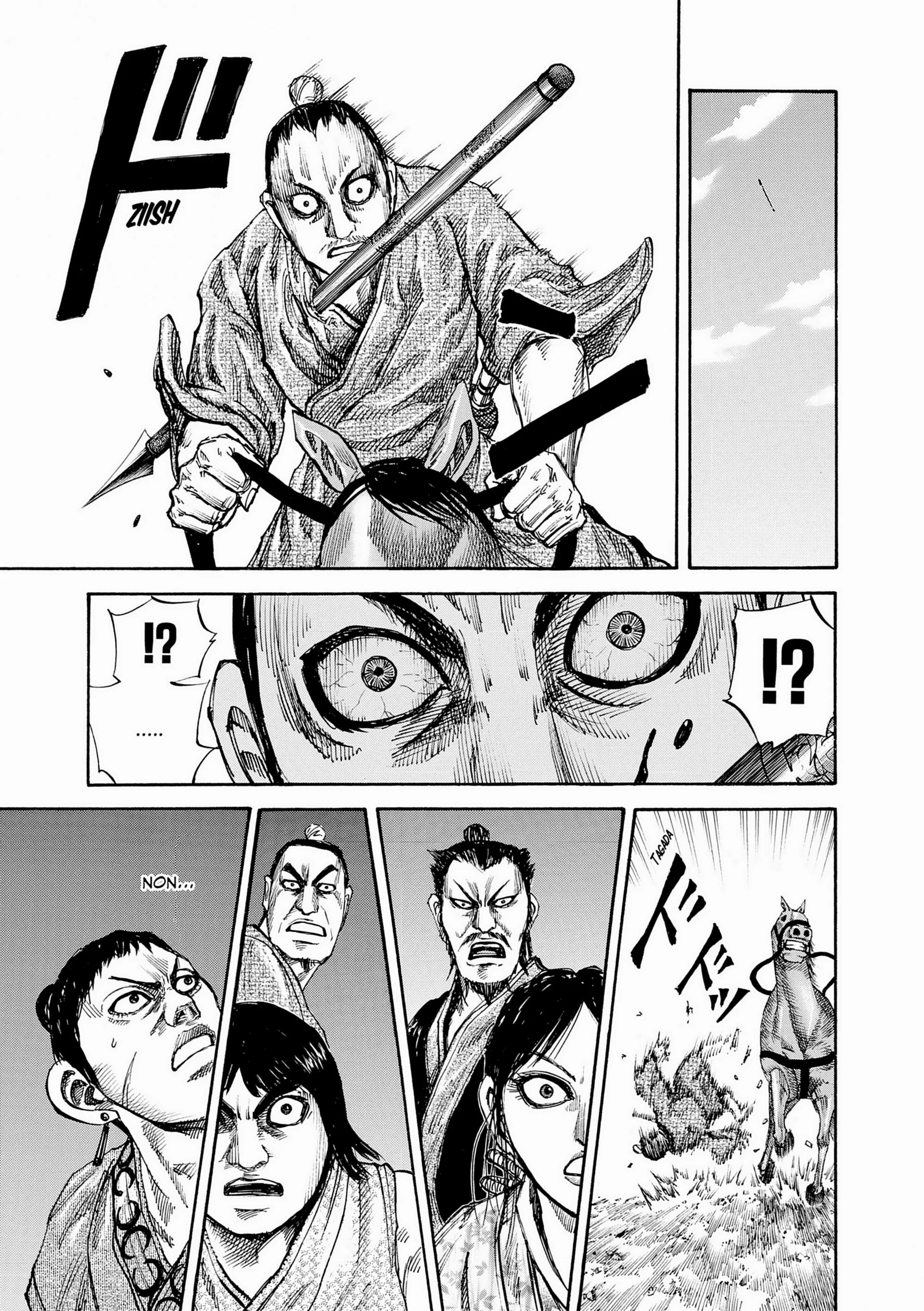 Chapter Image 297