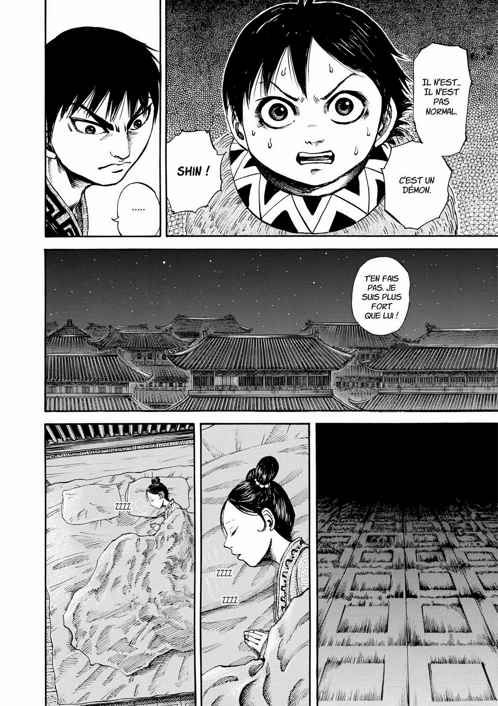 Chapter Image 371