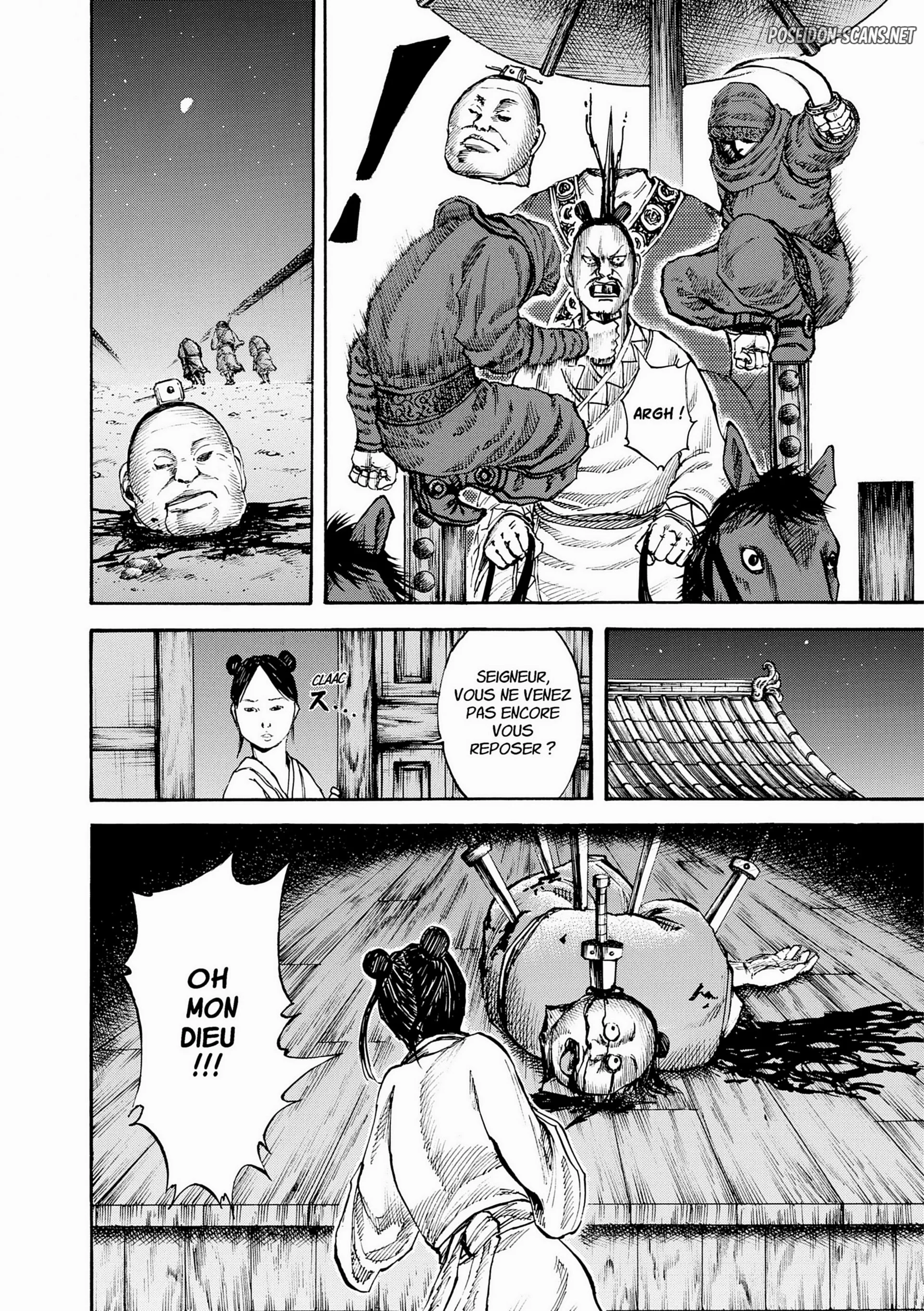 Chapter Image 445