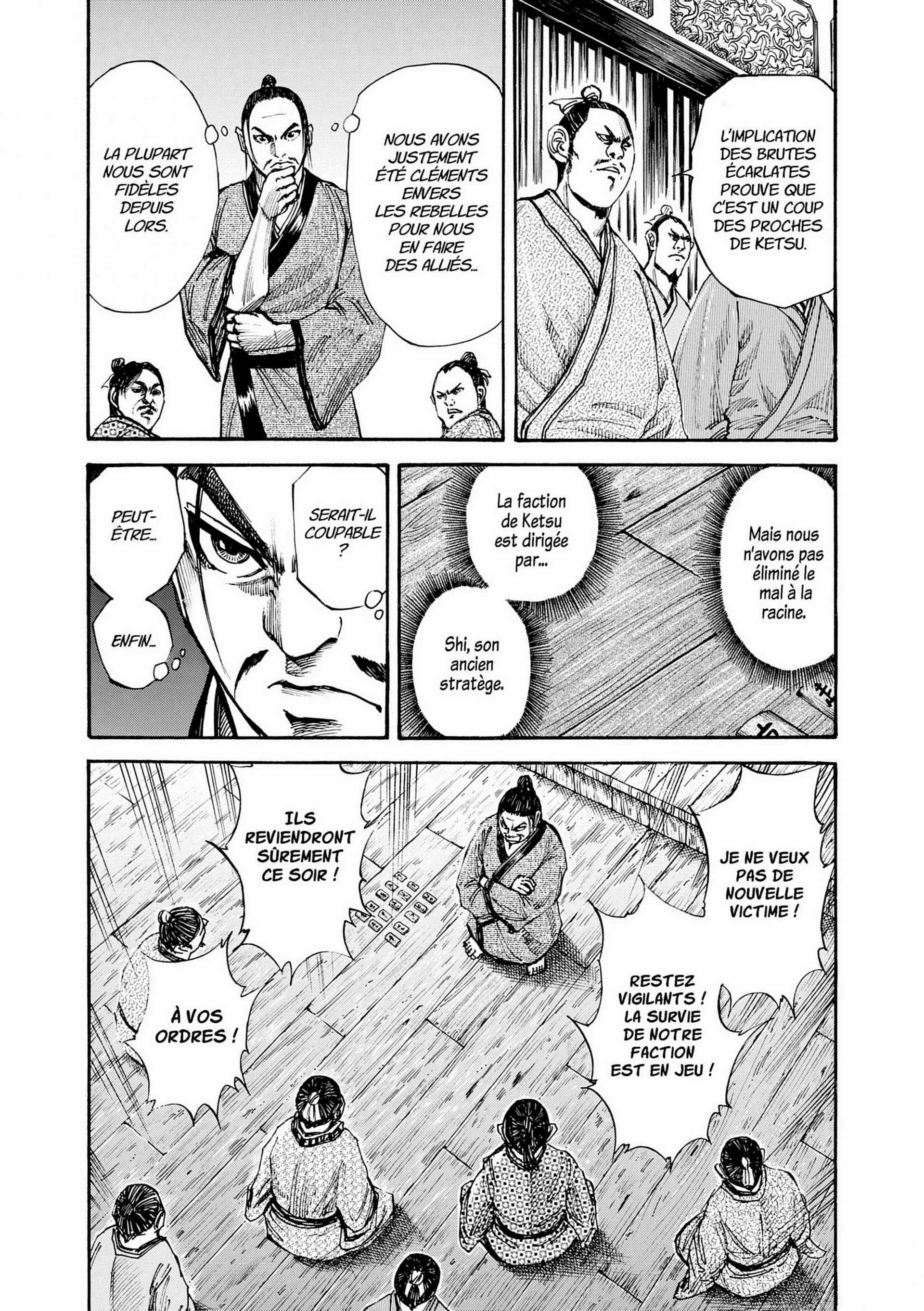 Chapter Image 630