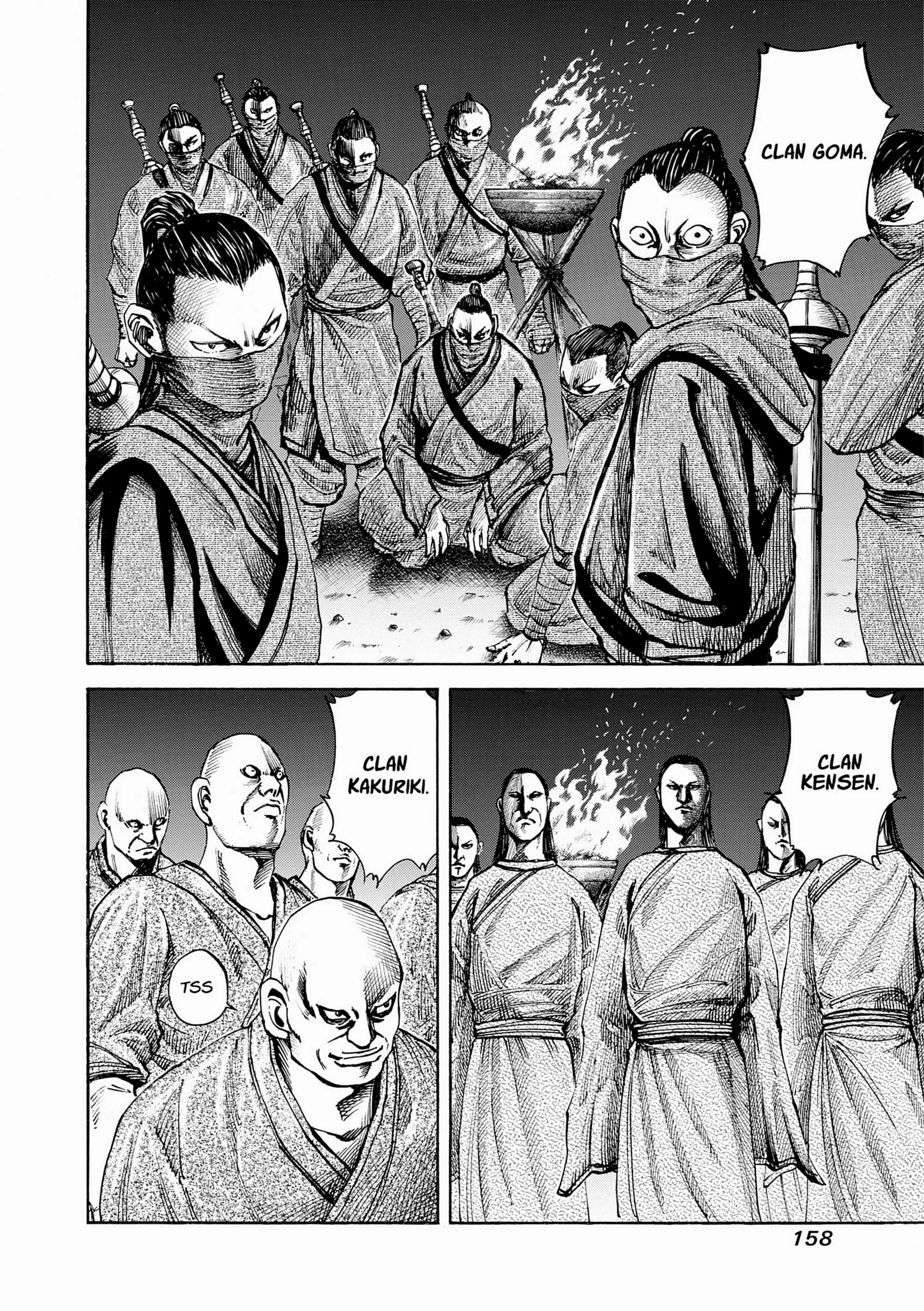 Chapter Image 704