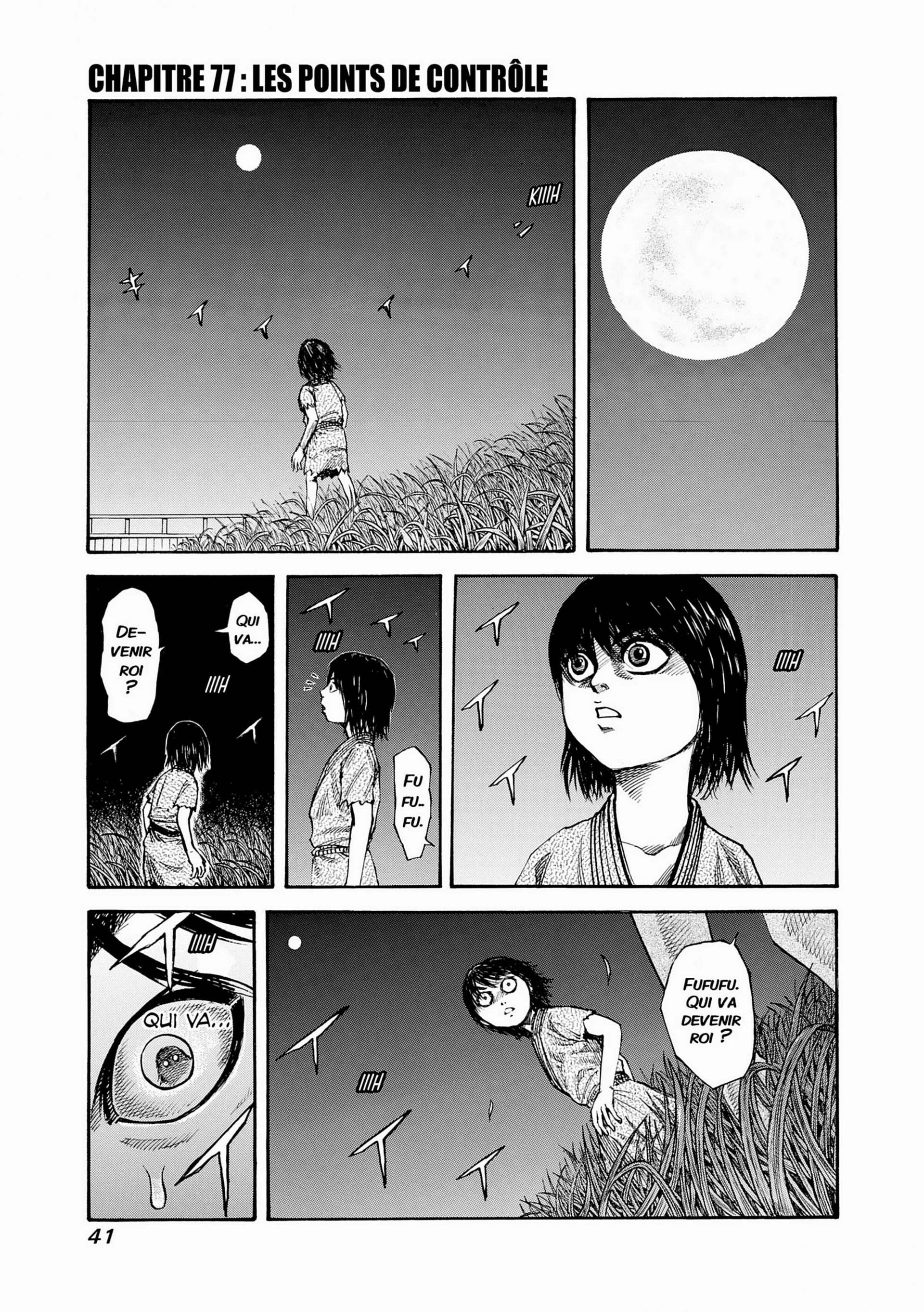 Chapter Image 482
