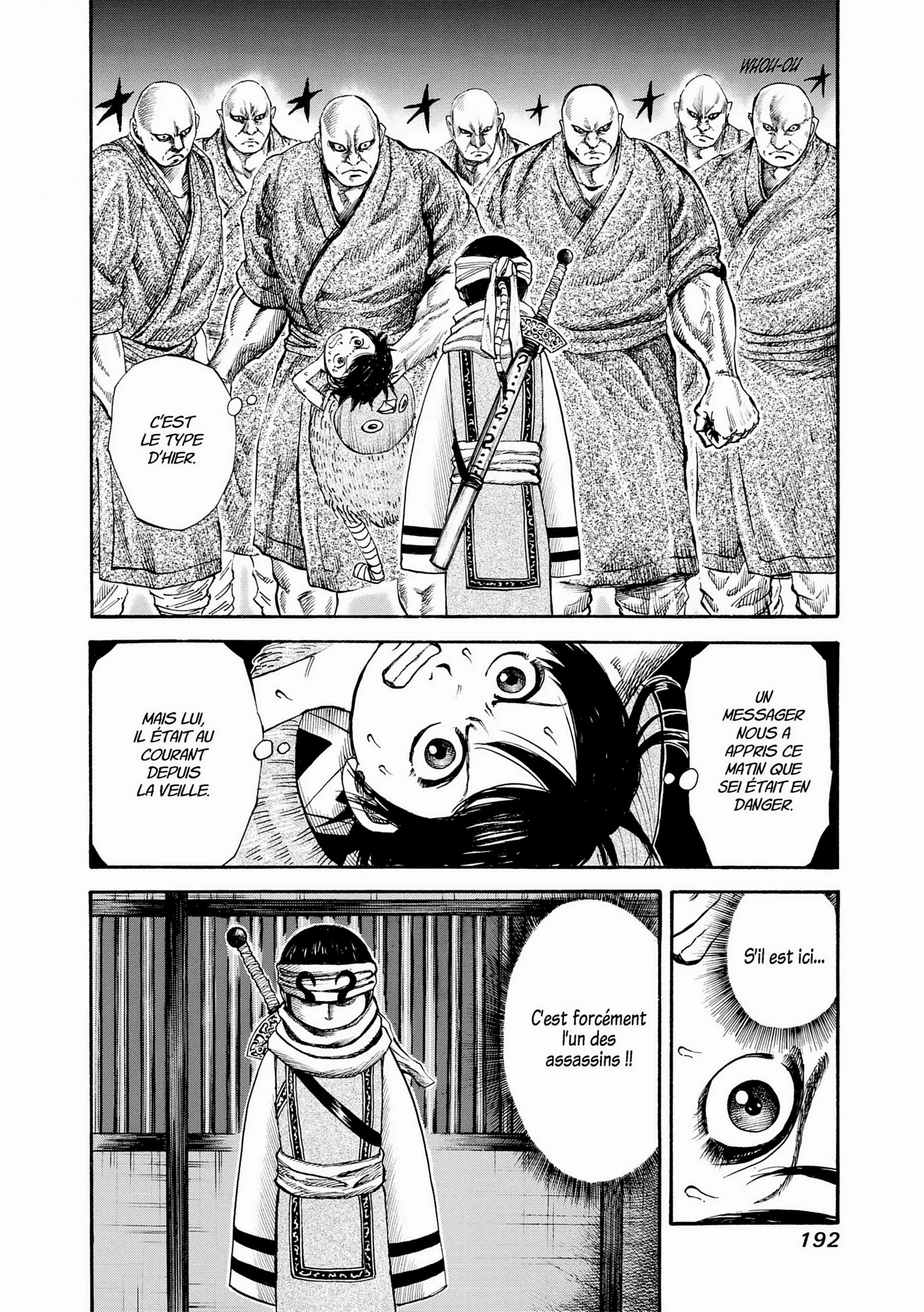 Chapter Image 963