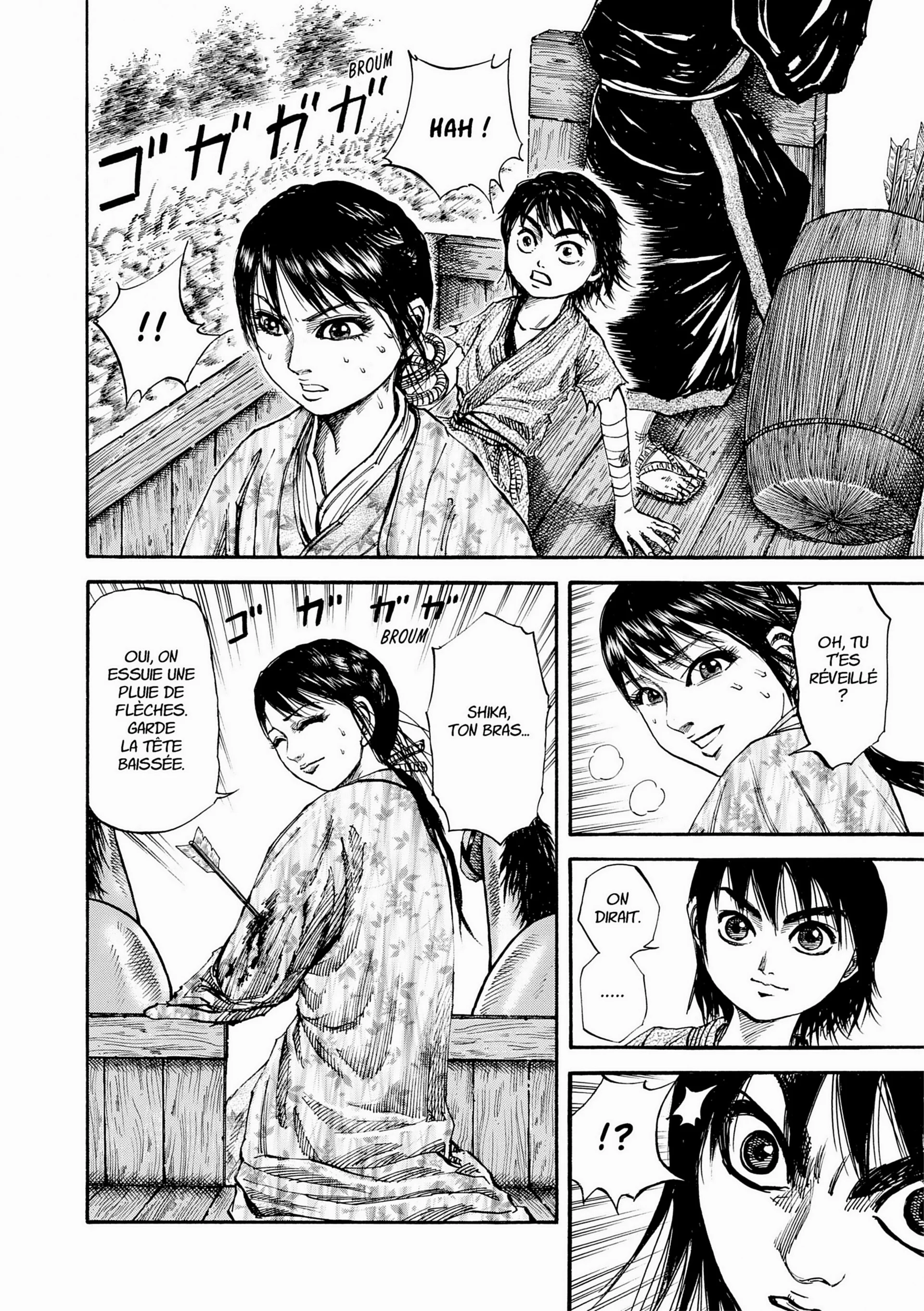 Chapter Image 704