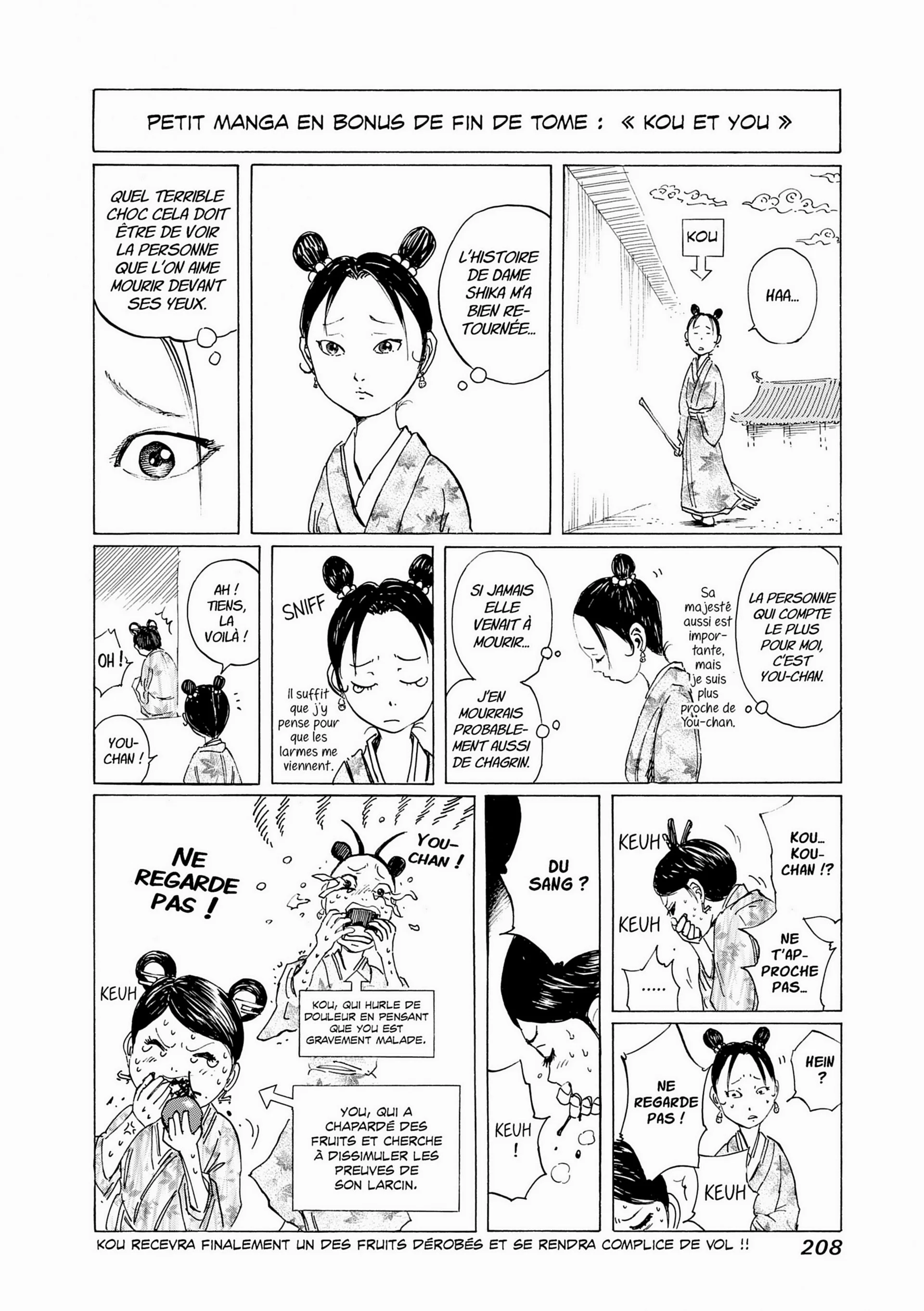 Chapter Image 519
