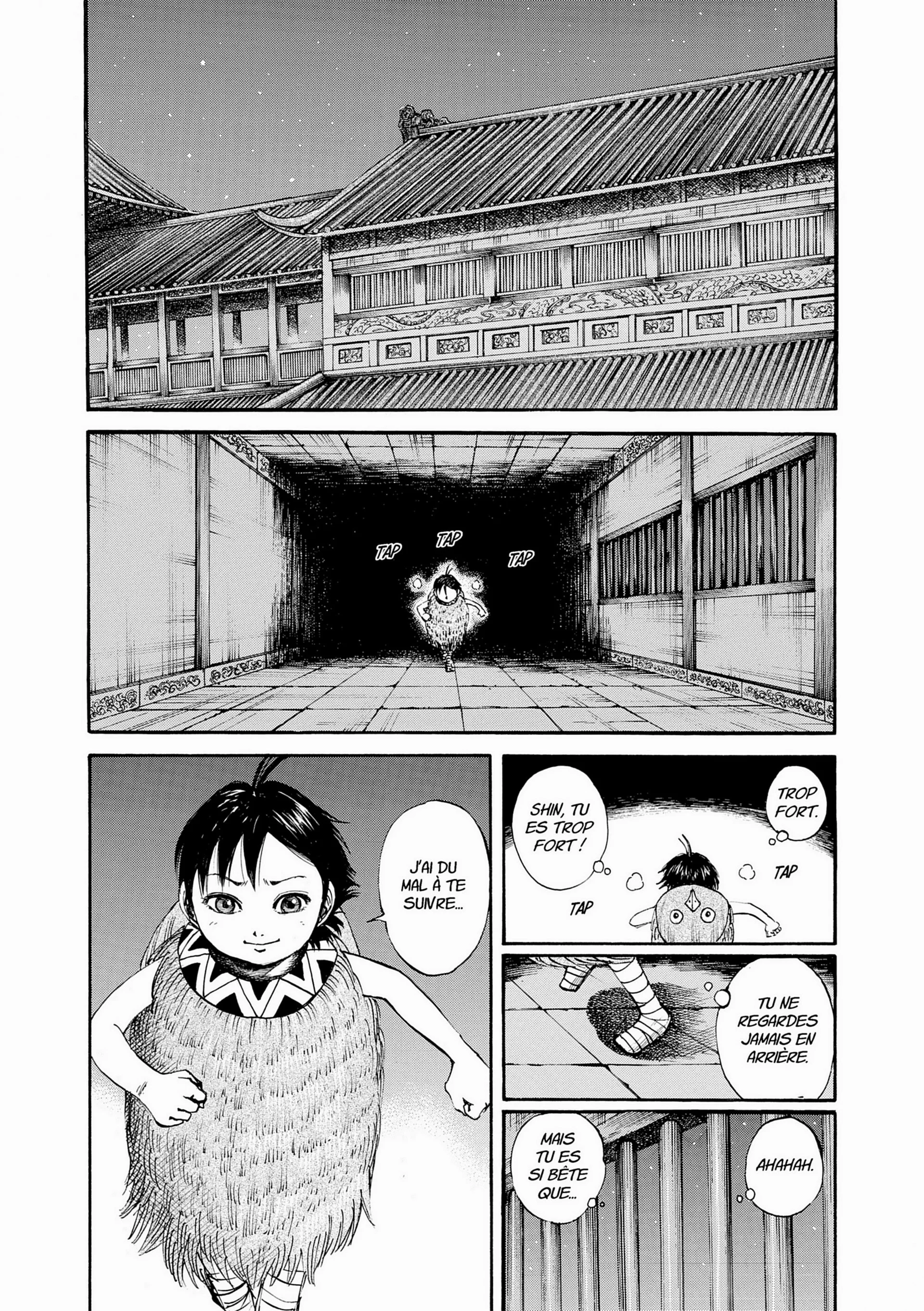 Chapter Image 741