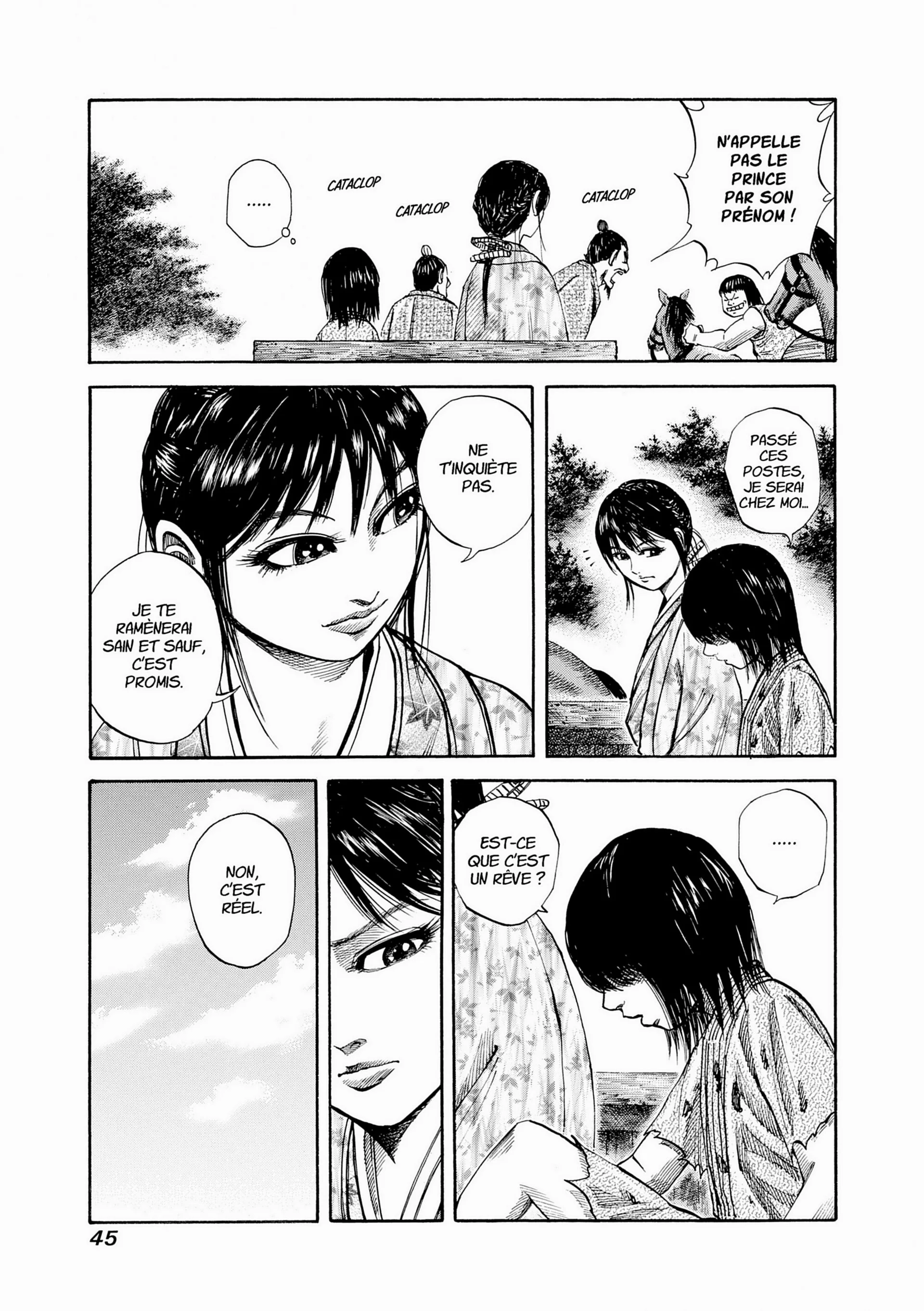 Chapter Image 630