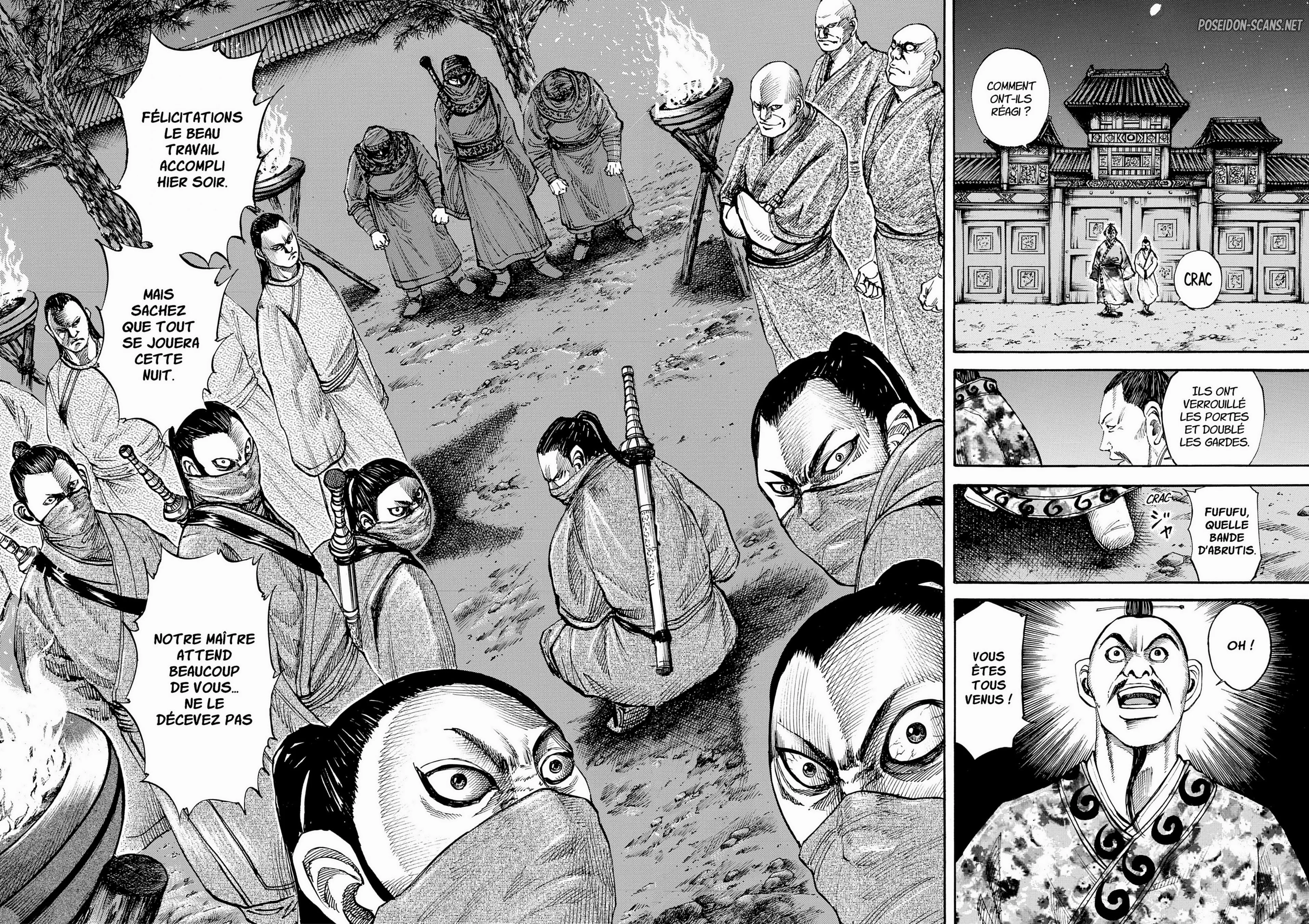 Chapter Image 667