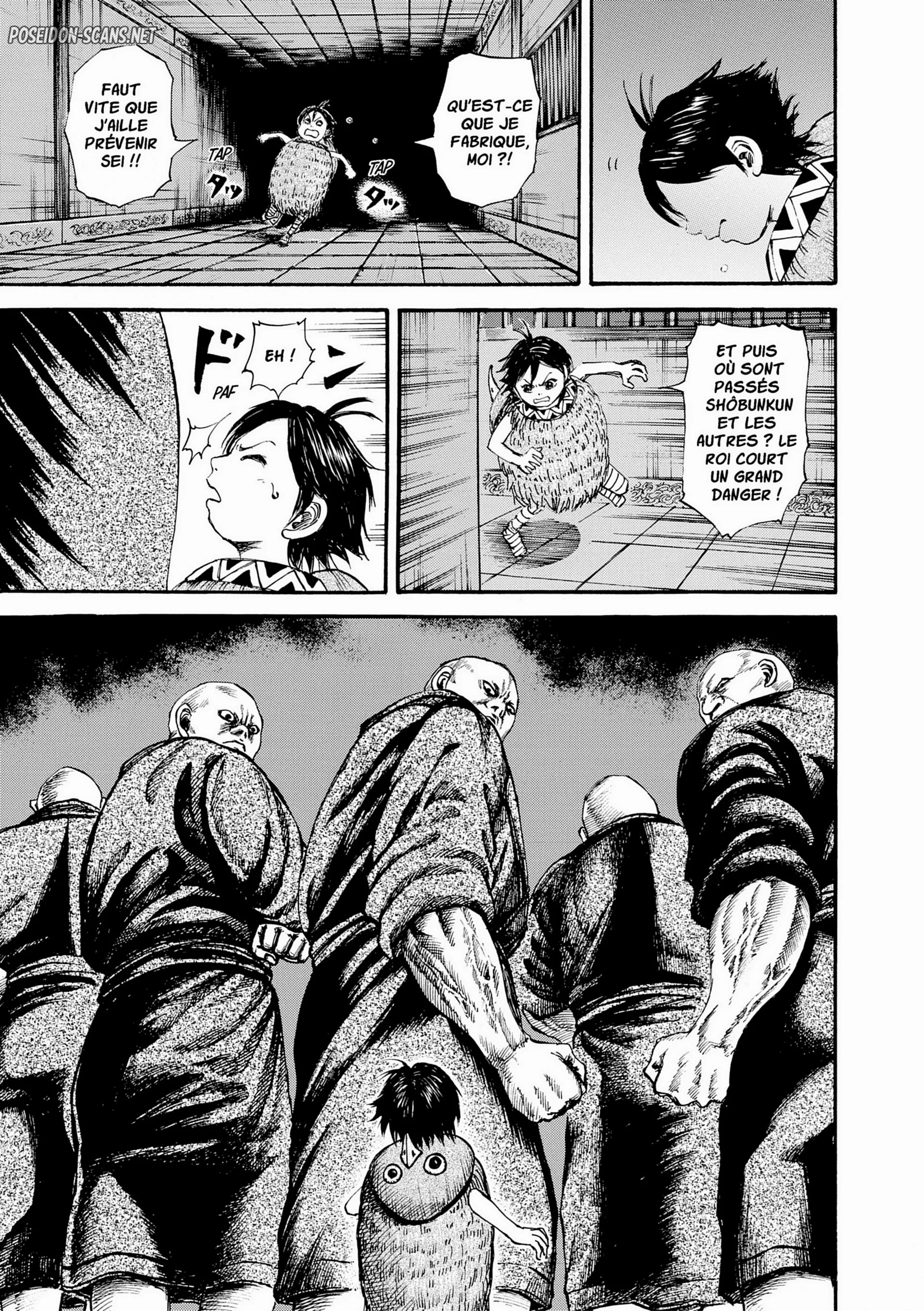 Chapter Image 778
