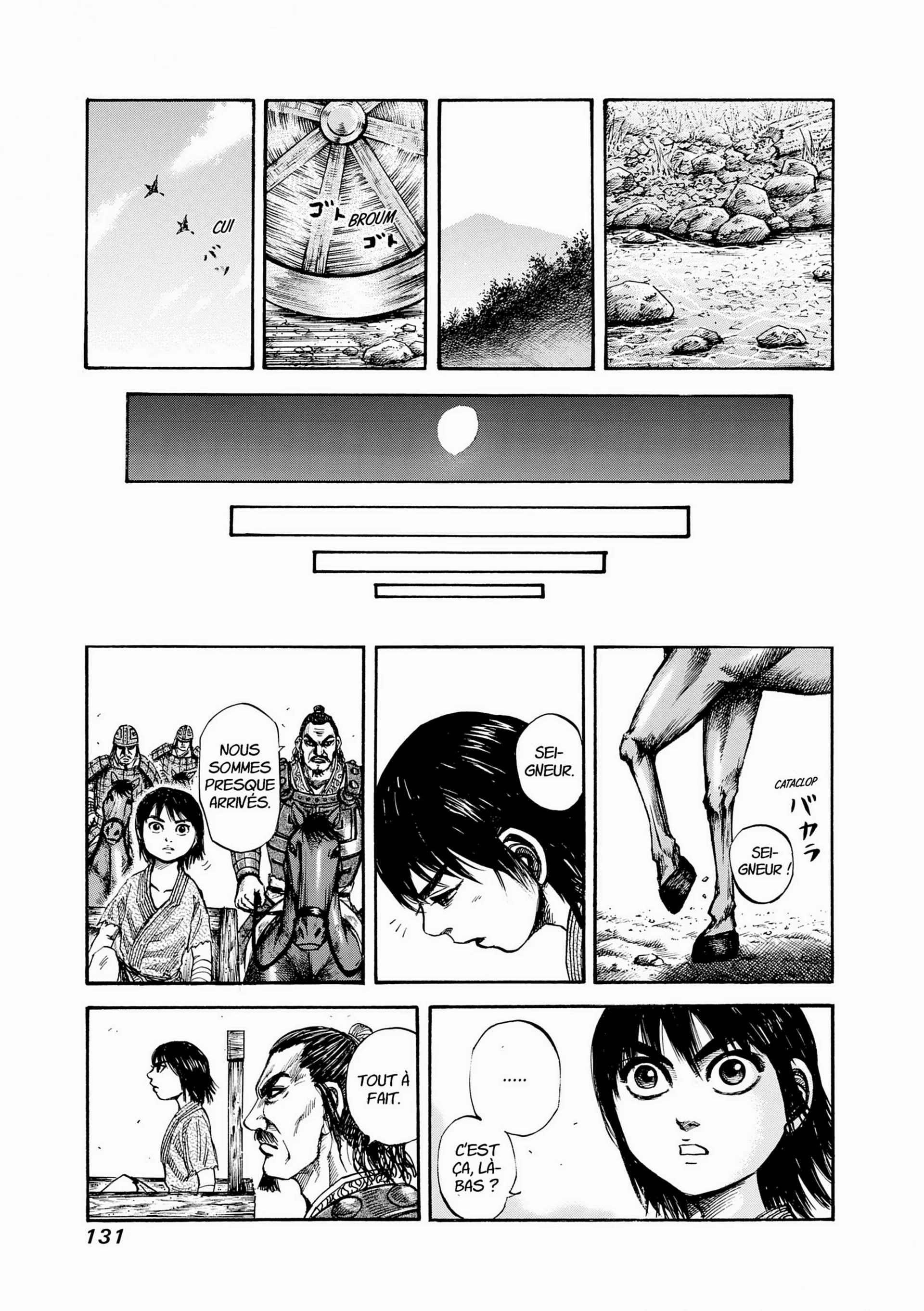 Chapter Image 741