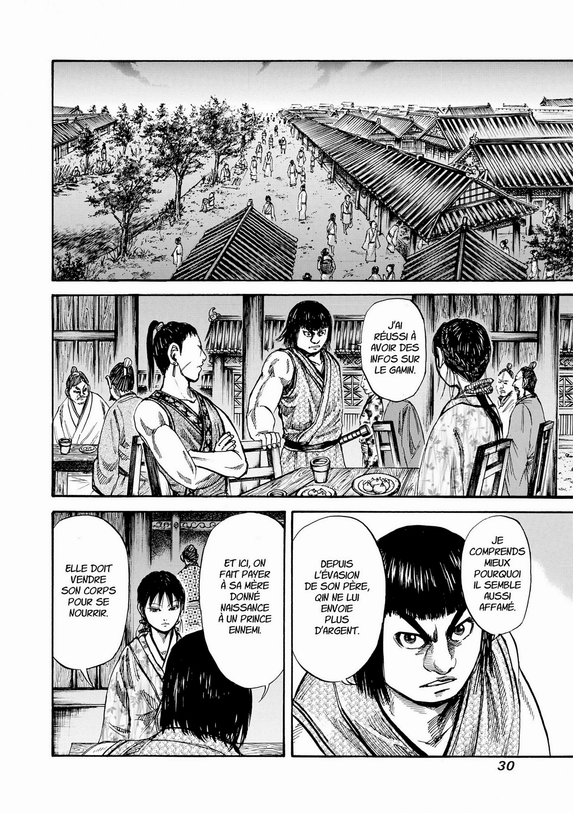 Chapter Image 75