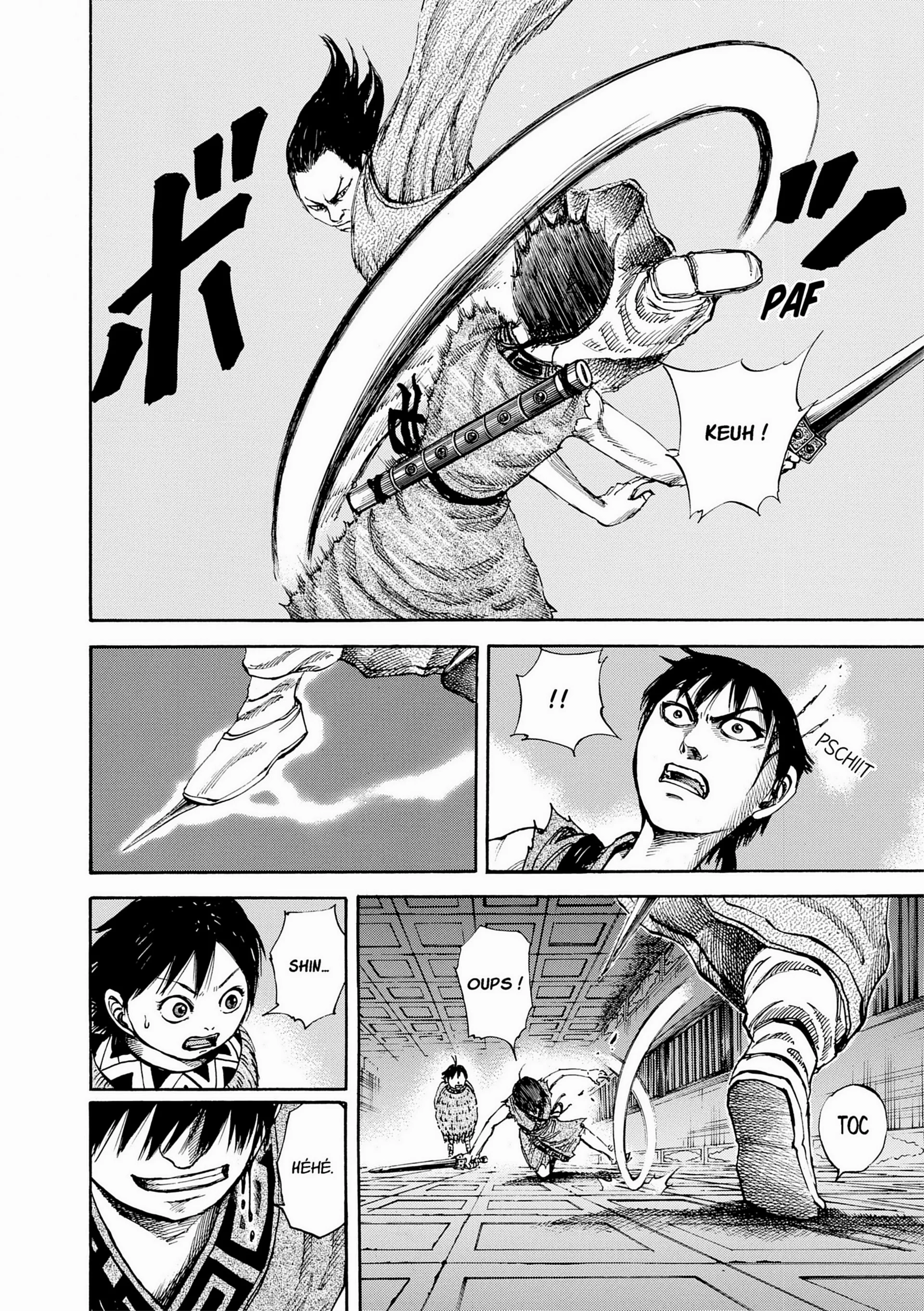 Chapter Image 371