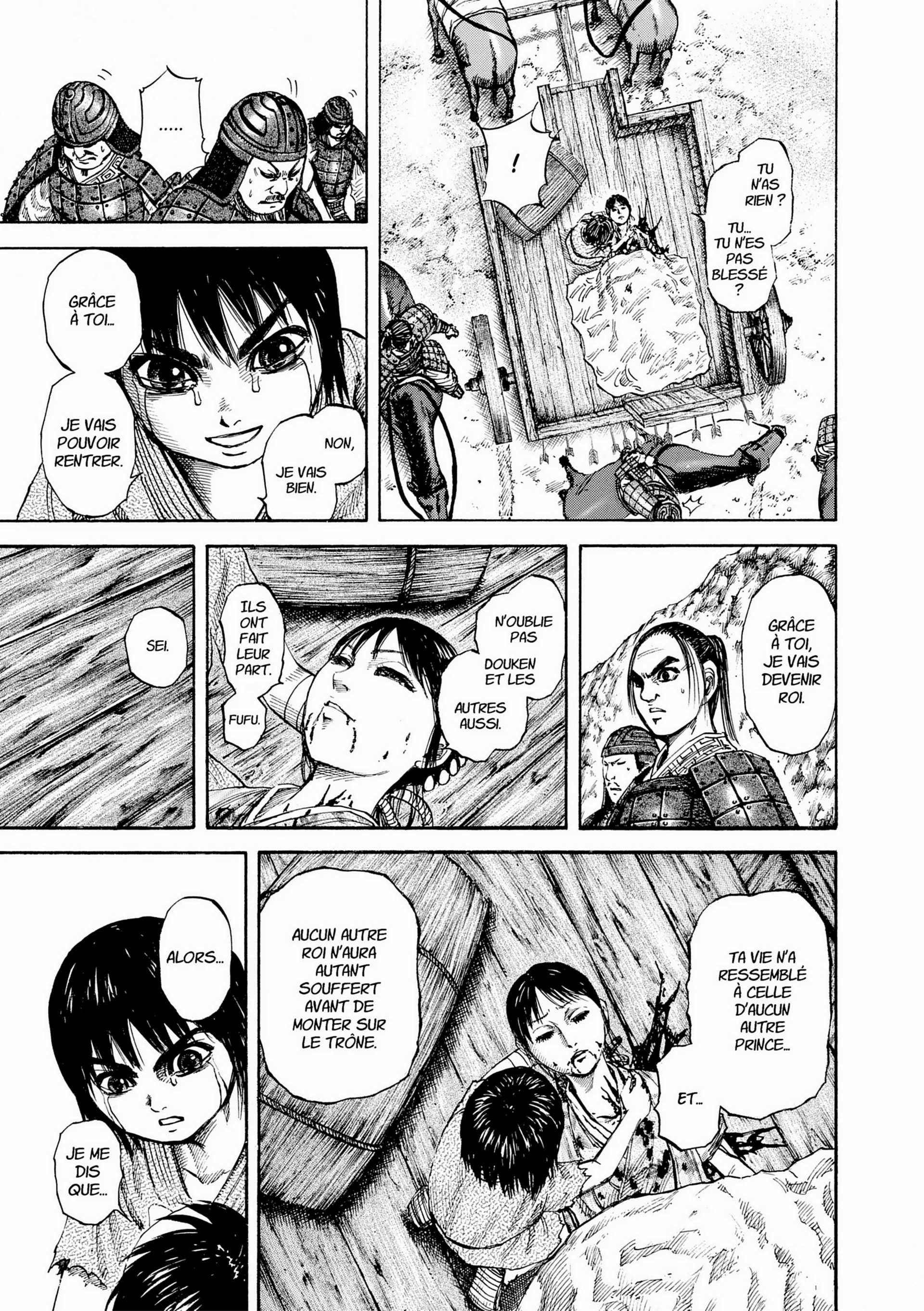 Chapter Image 593