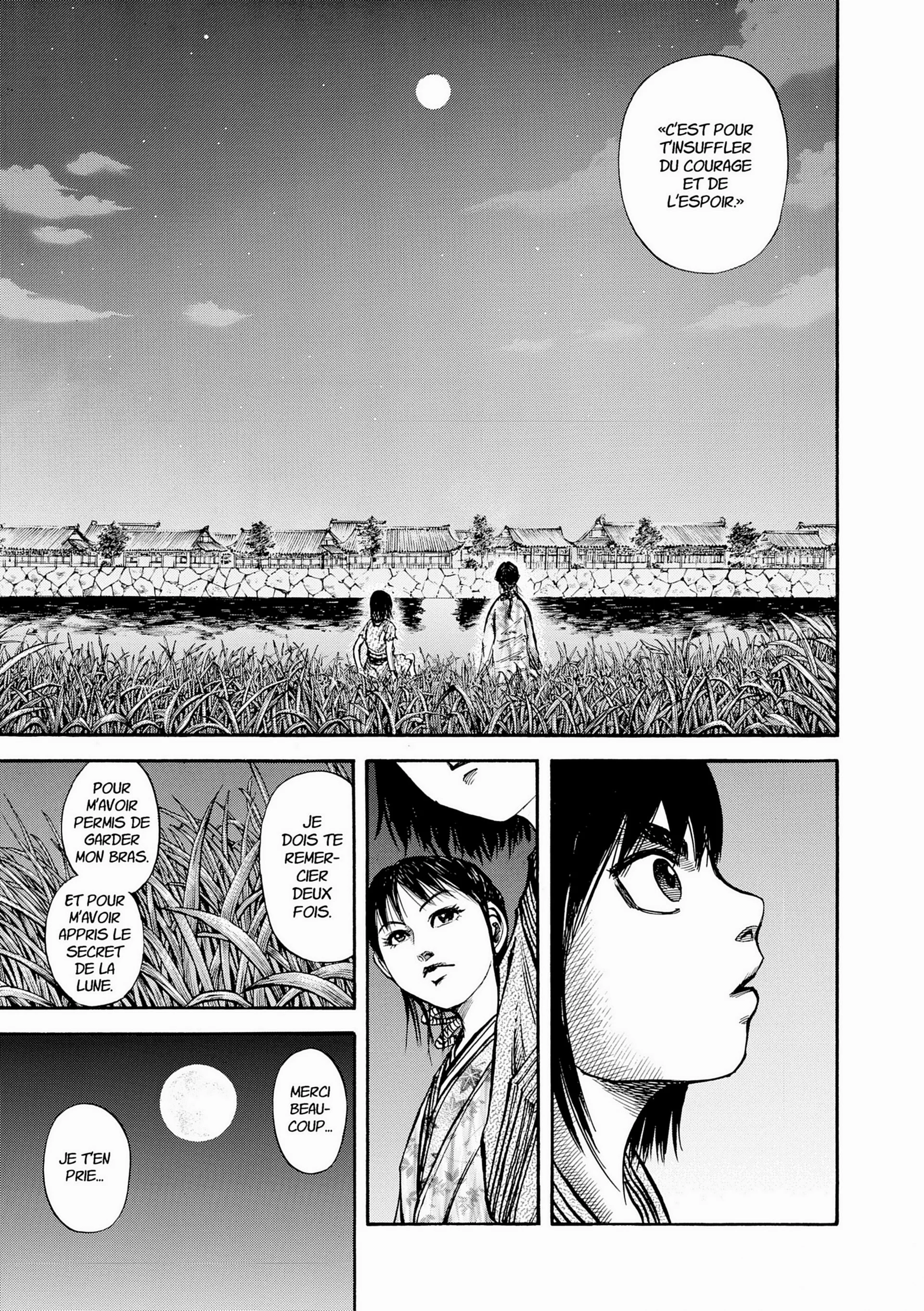 Chapter Image 260