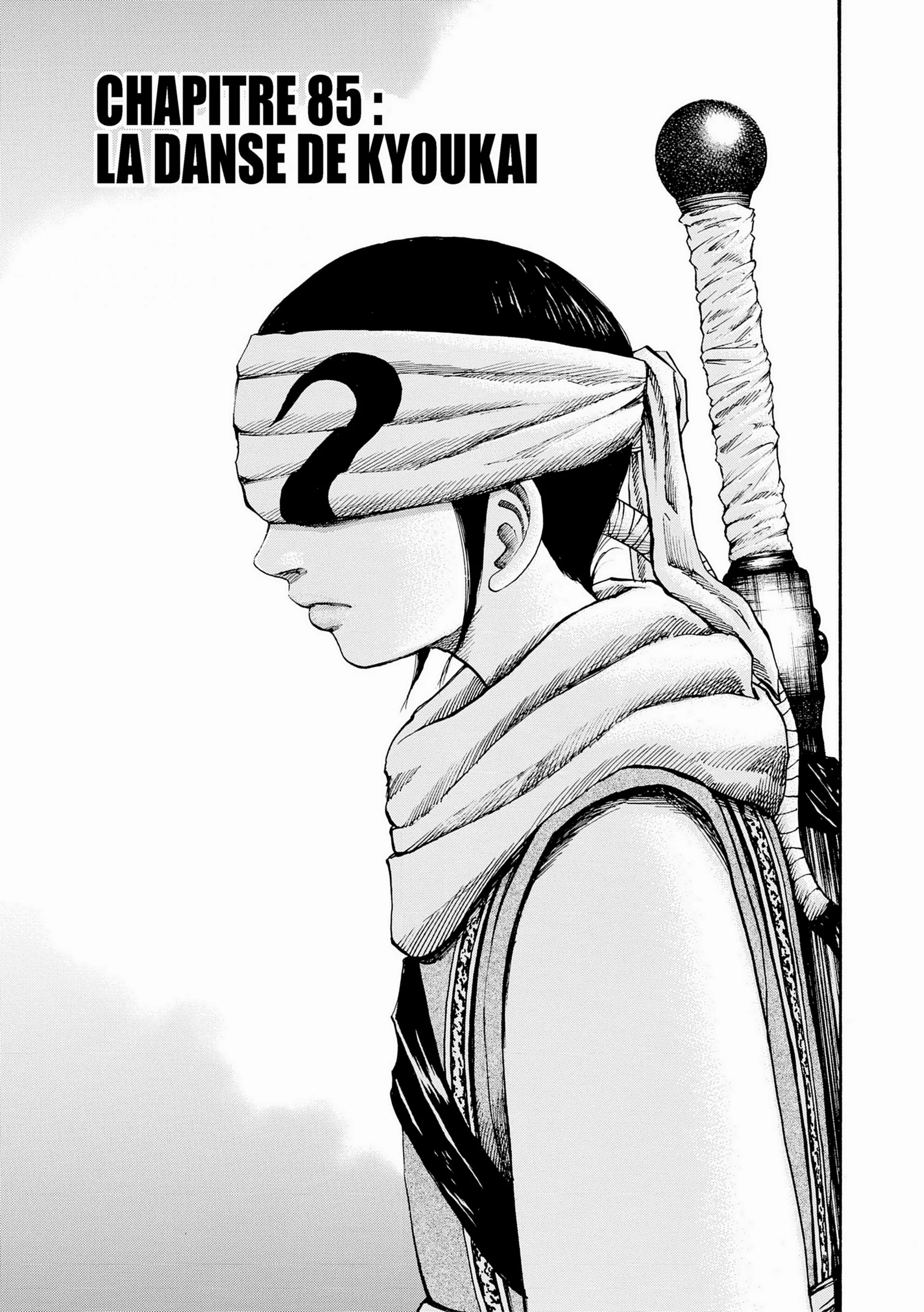 Chapter Image 926