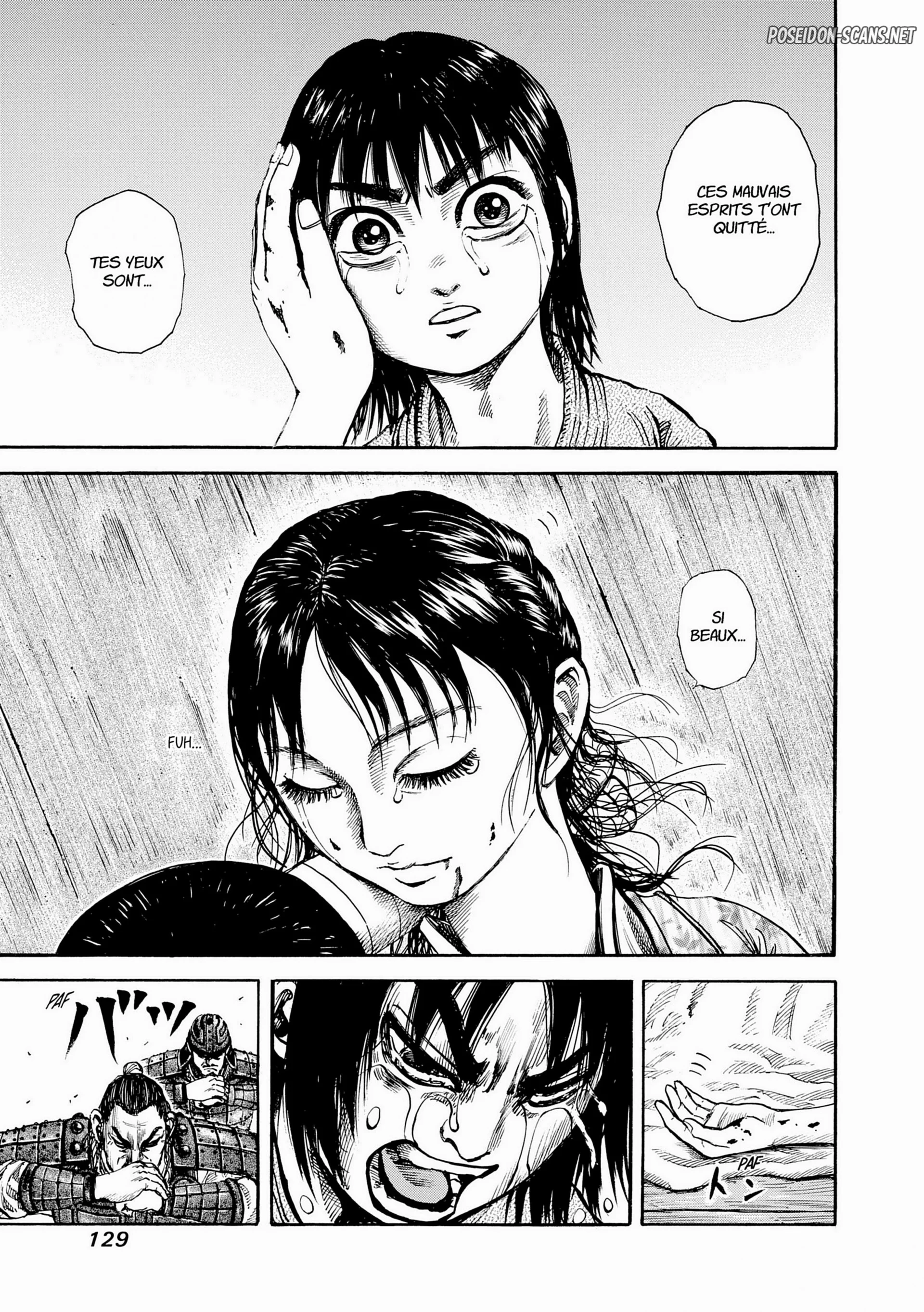 Chapter Image 667