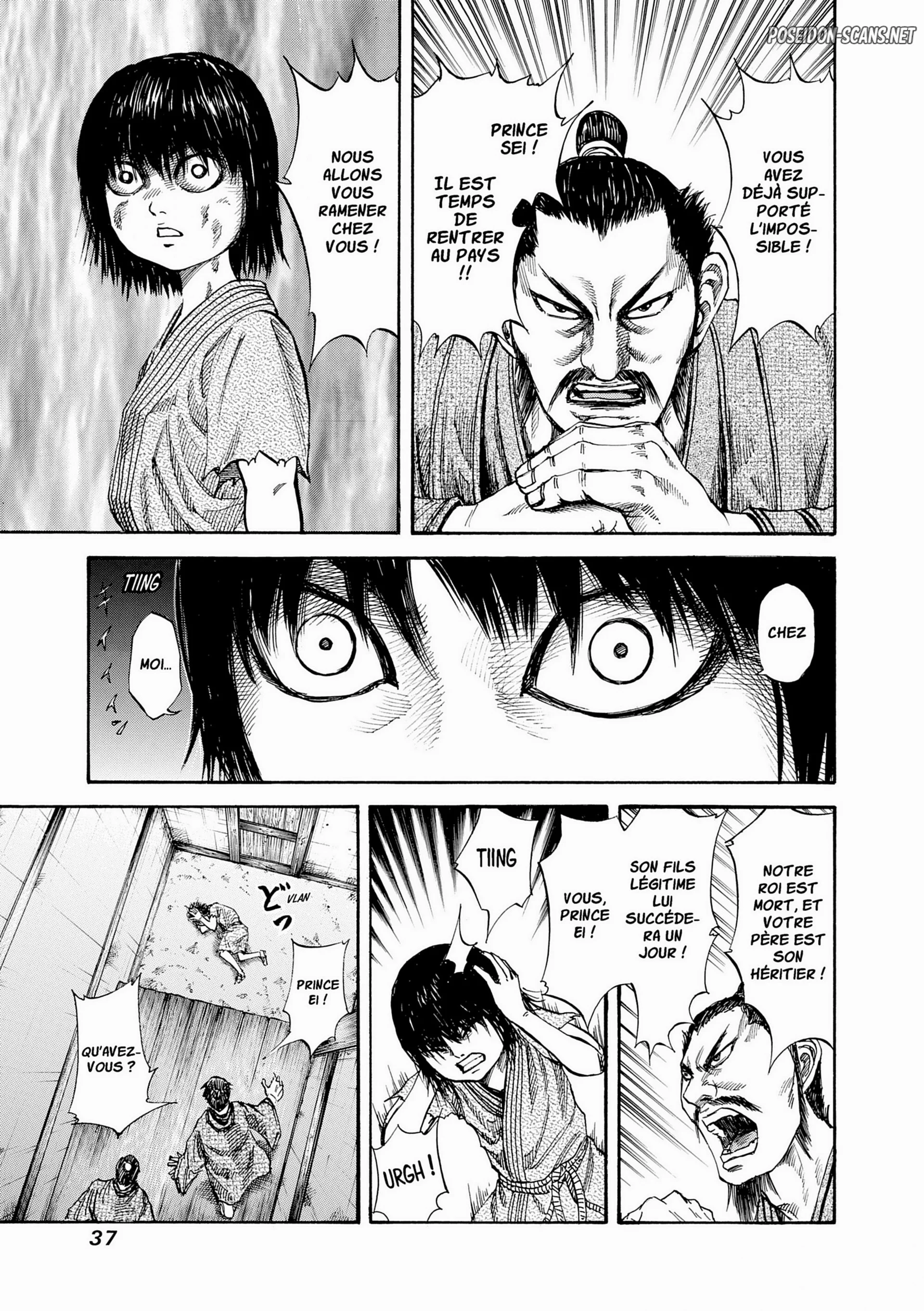 Chapter Image 334