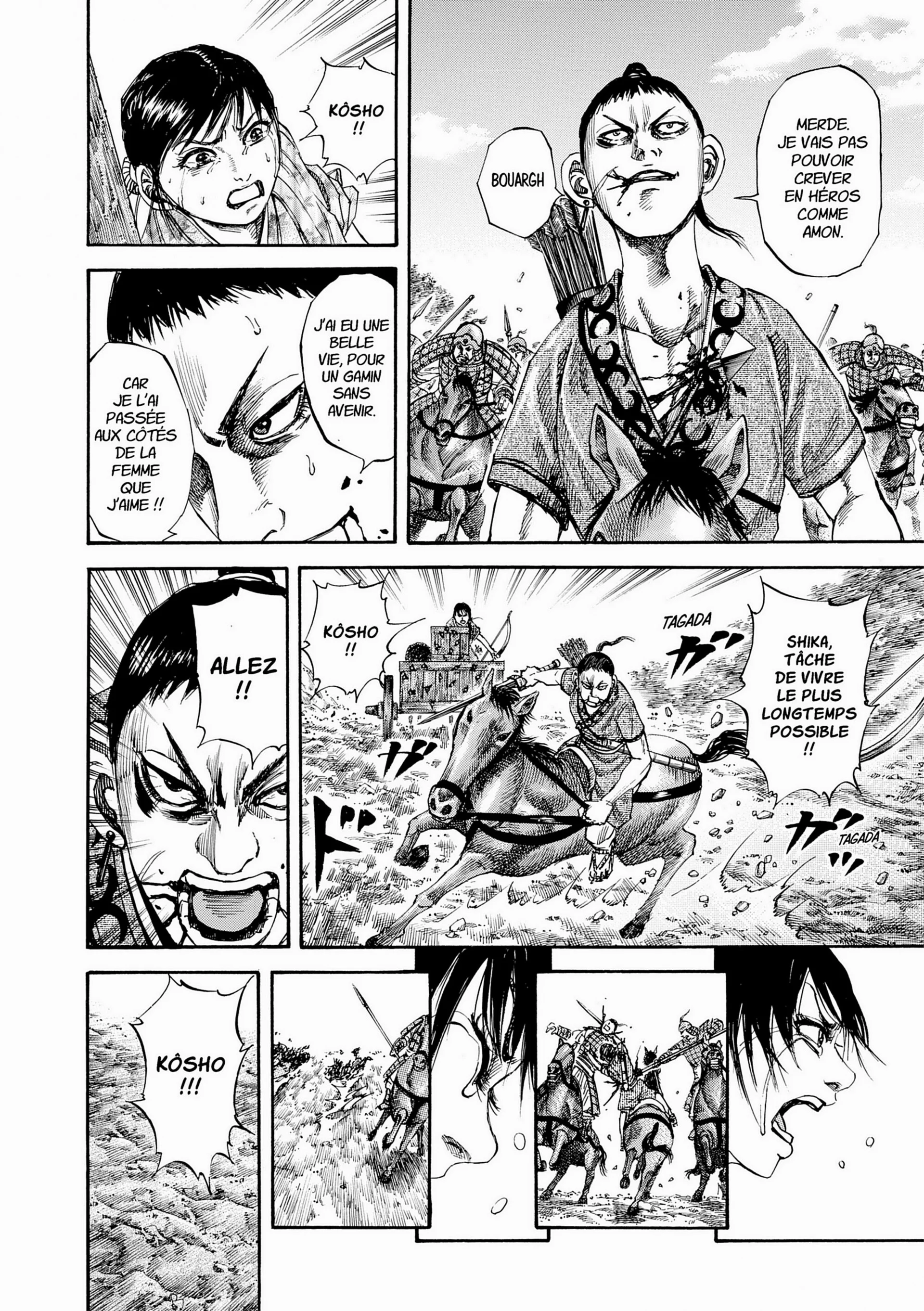 Chapter Image 149