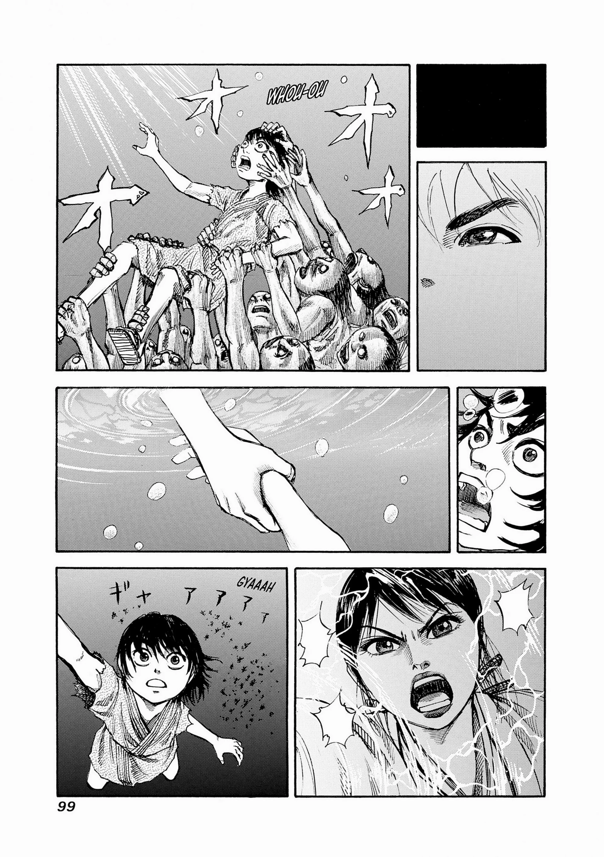 Chapter Image 593